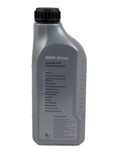 Ulei pentru transmisie sintetic OSP 75W90 1L BMW