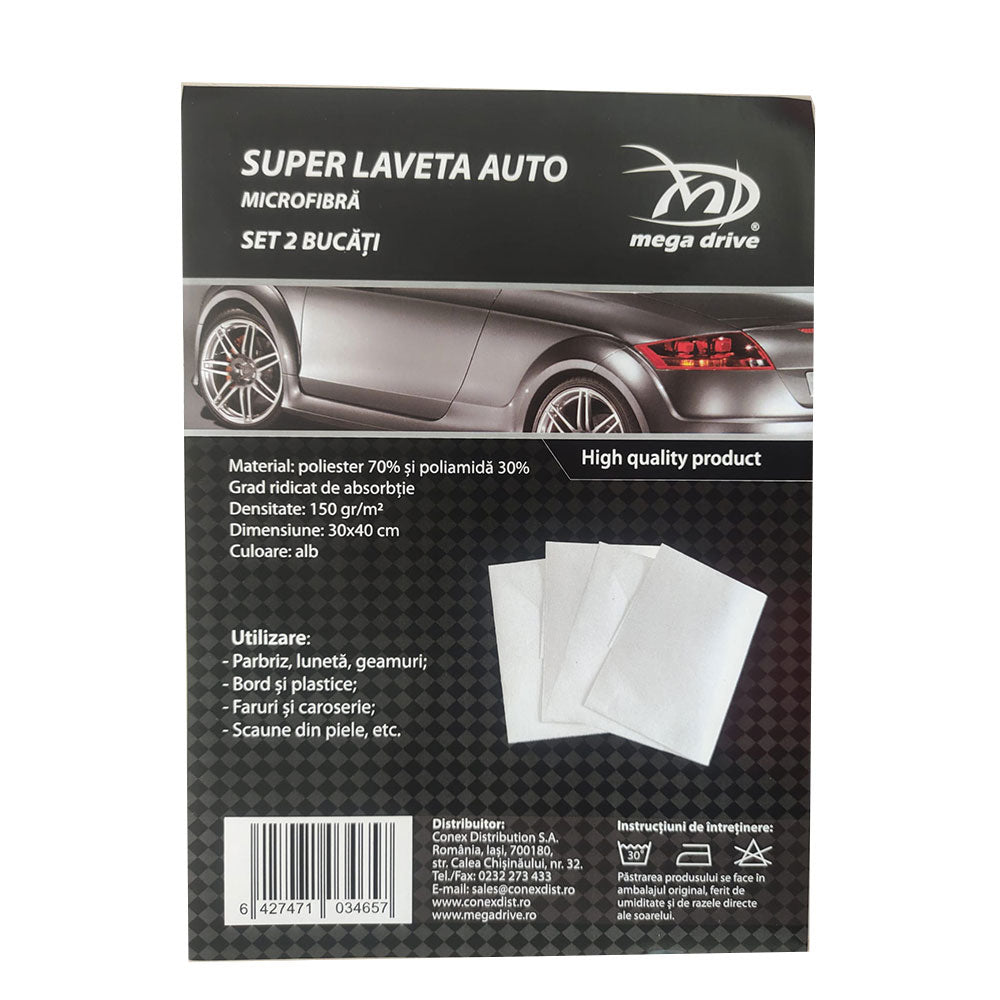 Super laveta auto din microfibra alba 30X40 CM (set de 2 bucati) Mega Drive