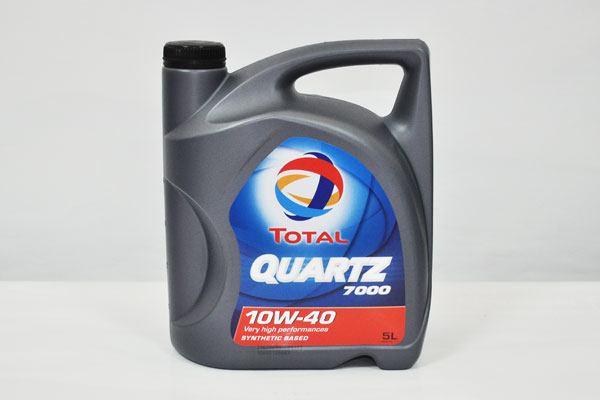 Ulei QUARTZ 7000 ENERGY 10W-40- 5L Total