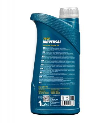 Ulei UNIVERSAL 15W-40- 1L Mannol