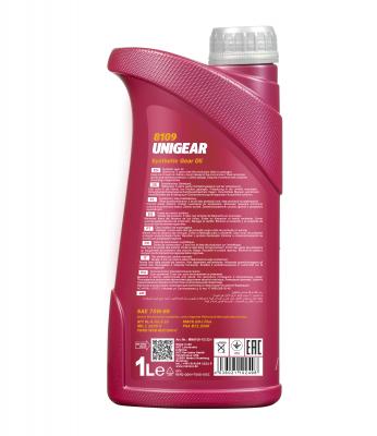 Ulei UNIGEAR 75W-80- 1L Mannol