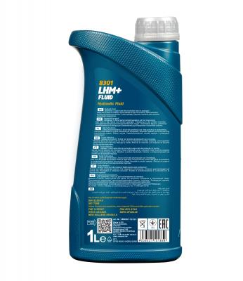 Ulei LHM PLUS FLUID- 1L Mannol