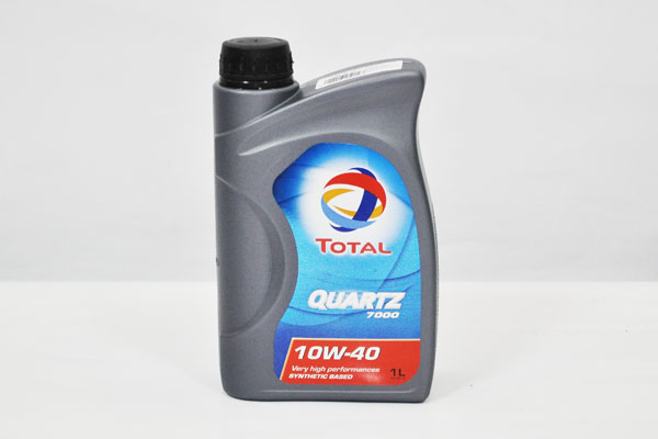 Ulei QUARTZ 7000 ENERGY 10W-40- 1L Total