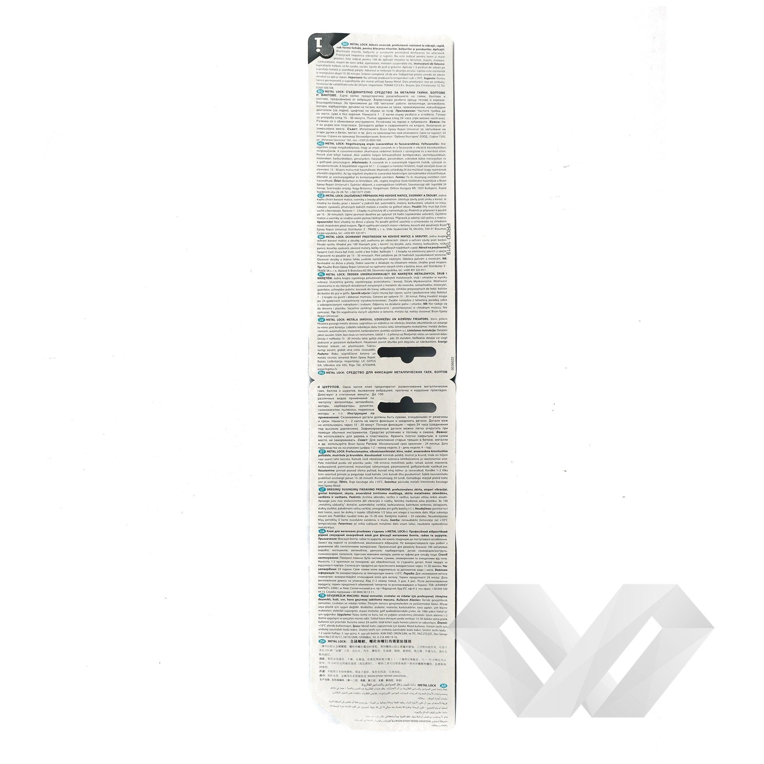 Adeziv Bison Metal Lock, 10 ml