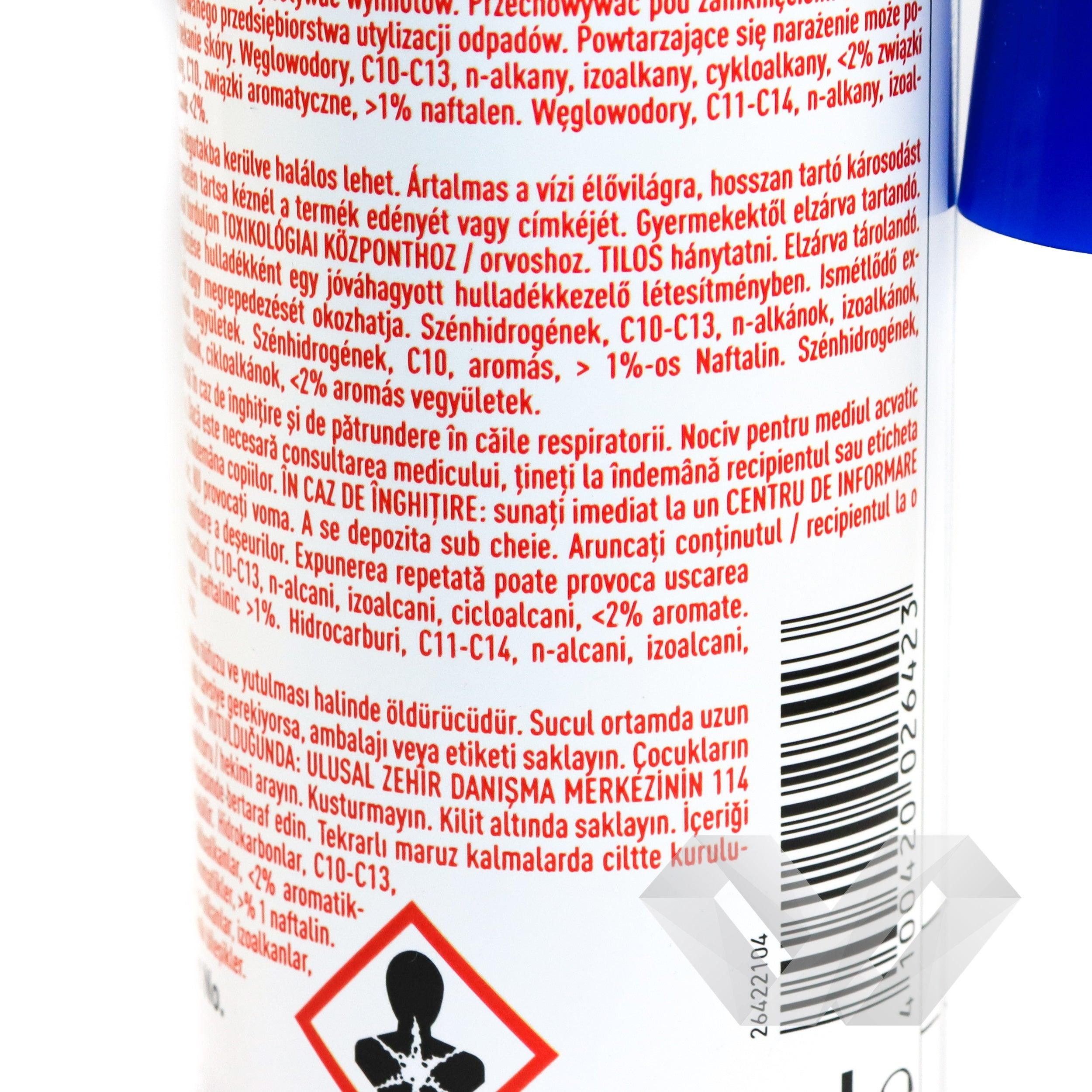 Aditiv pentru benzina Liqui Moly, 300 ml
