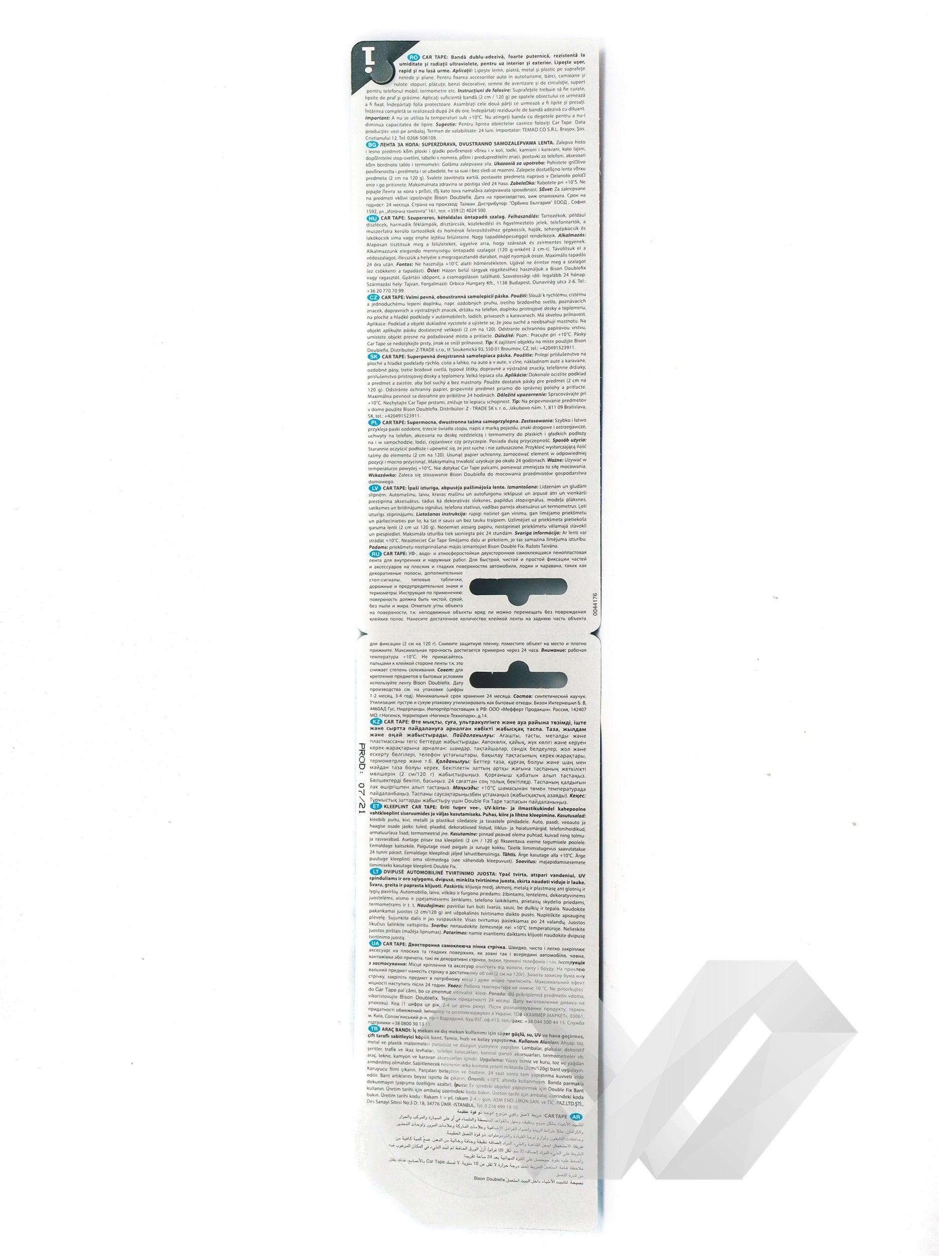 Banda dublu addeziva Bison 1,5m x 19mm