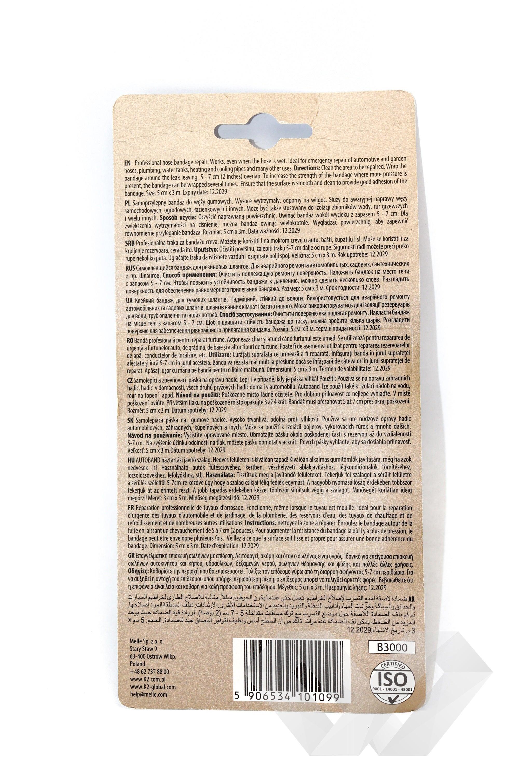 Banda reparat furtune K2, 3m 5cm