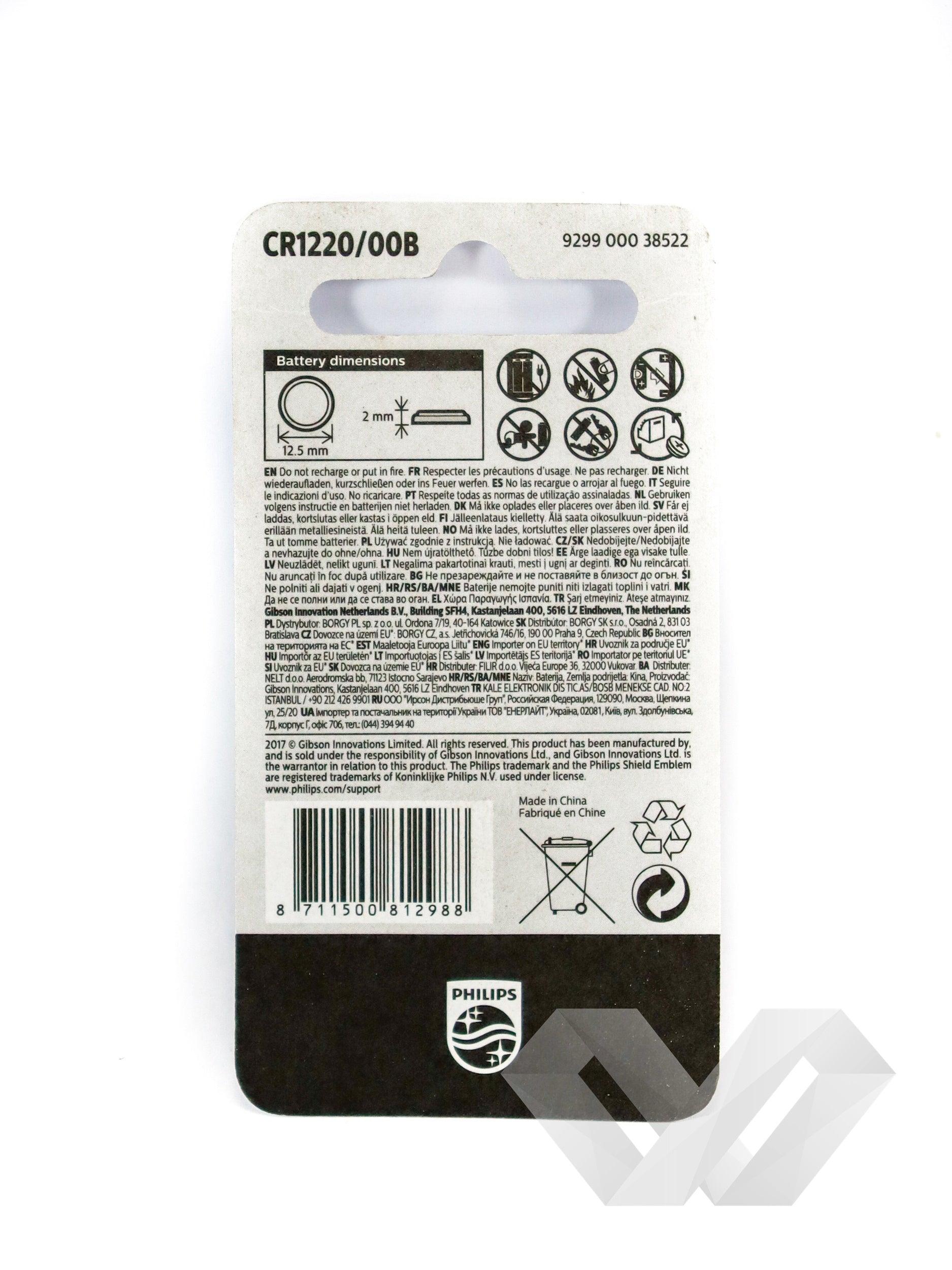 Baterie cheie auto Philips CR1220