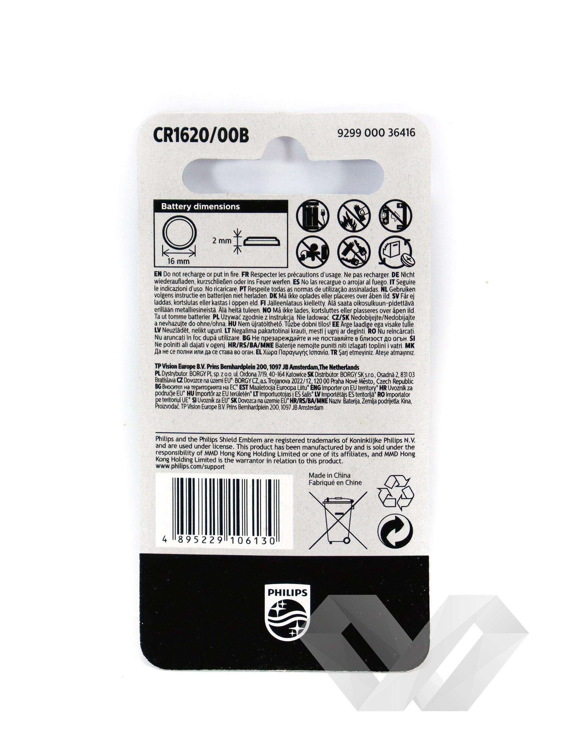 Baterie cheie auto Philips CR1620