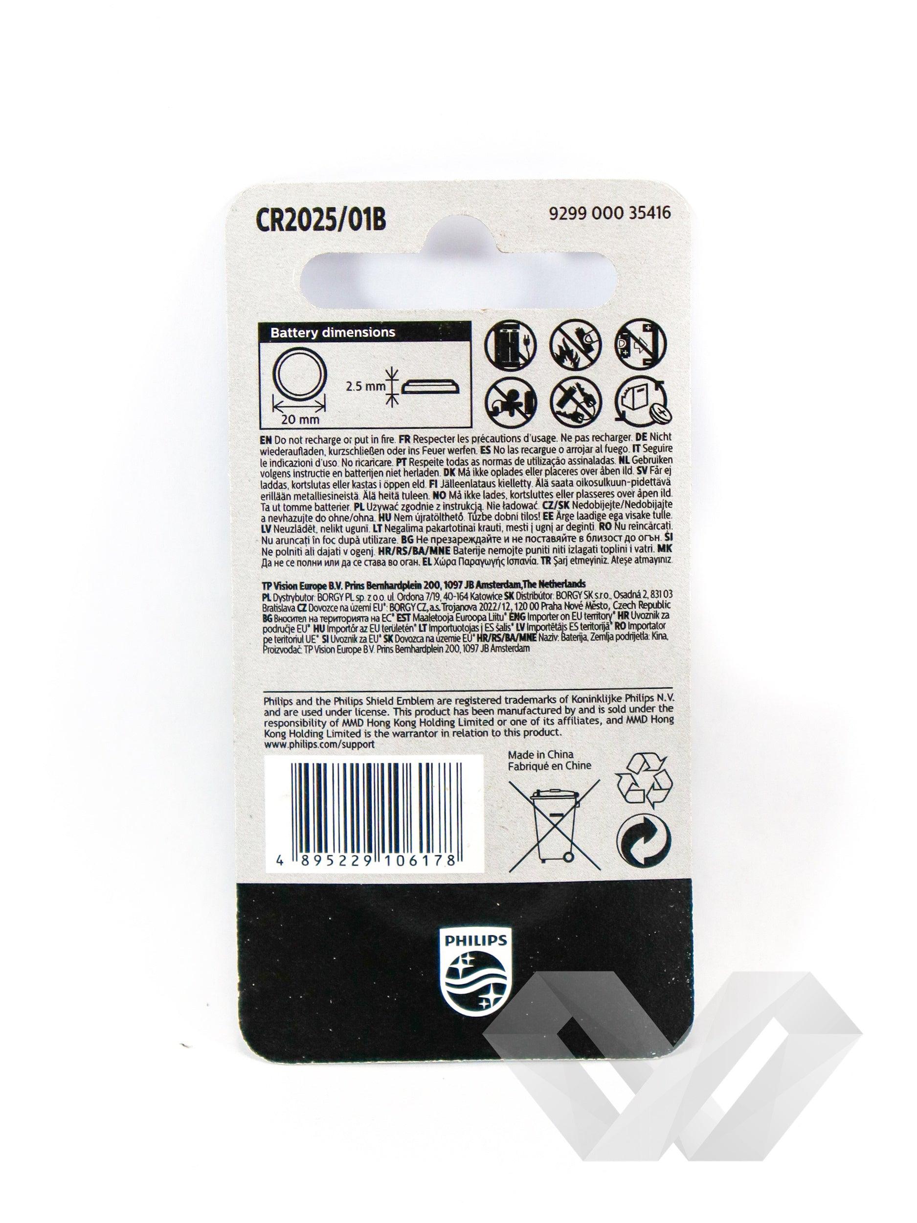 Baterie cheie auto Philips, CR2025 - EWO Market