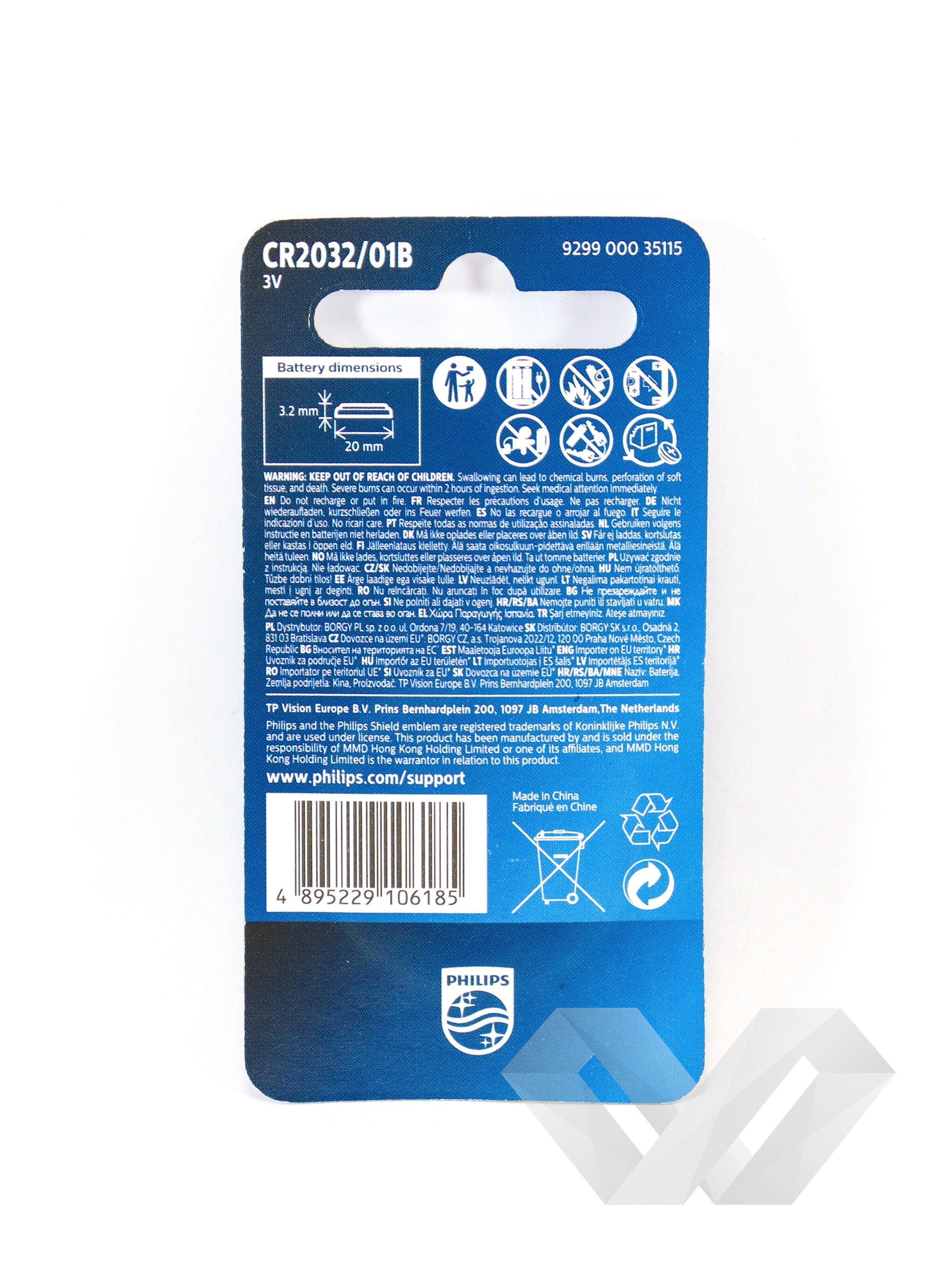 Baterie cheie auto Philips CR2032