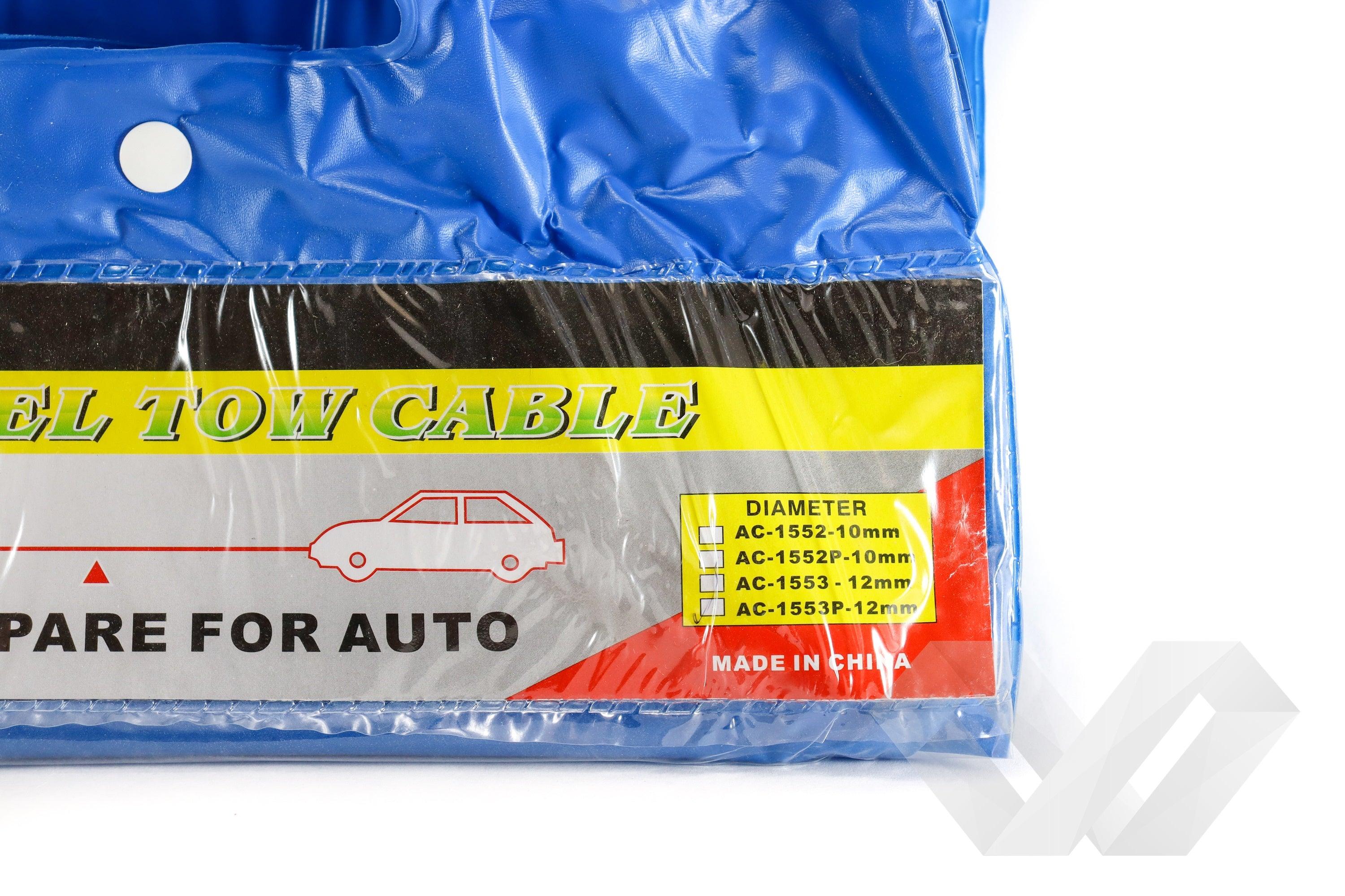 Cablu tractare din otel, 3m