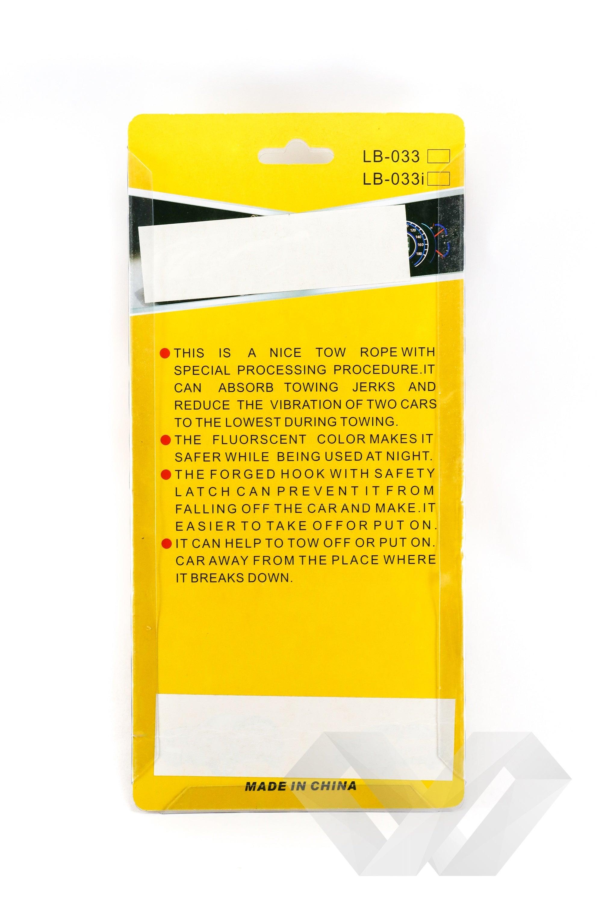 Chinga remorcare, 5T