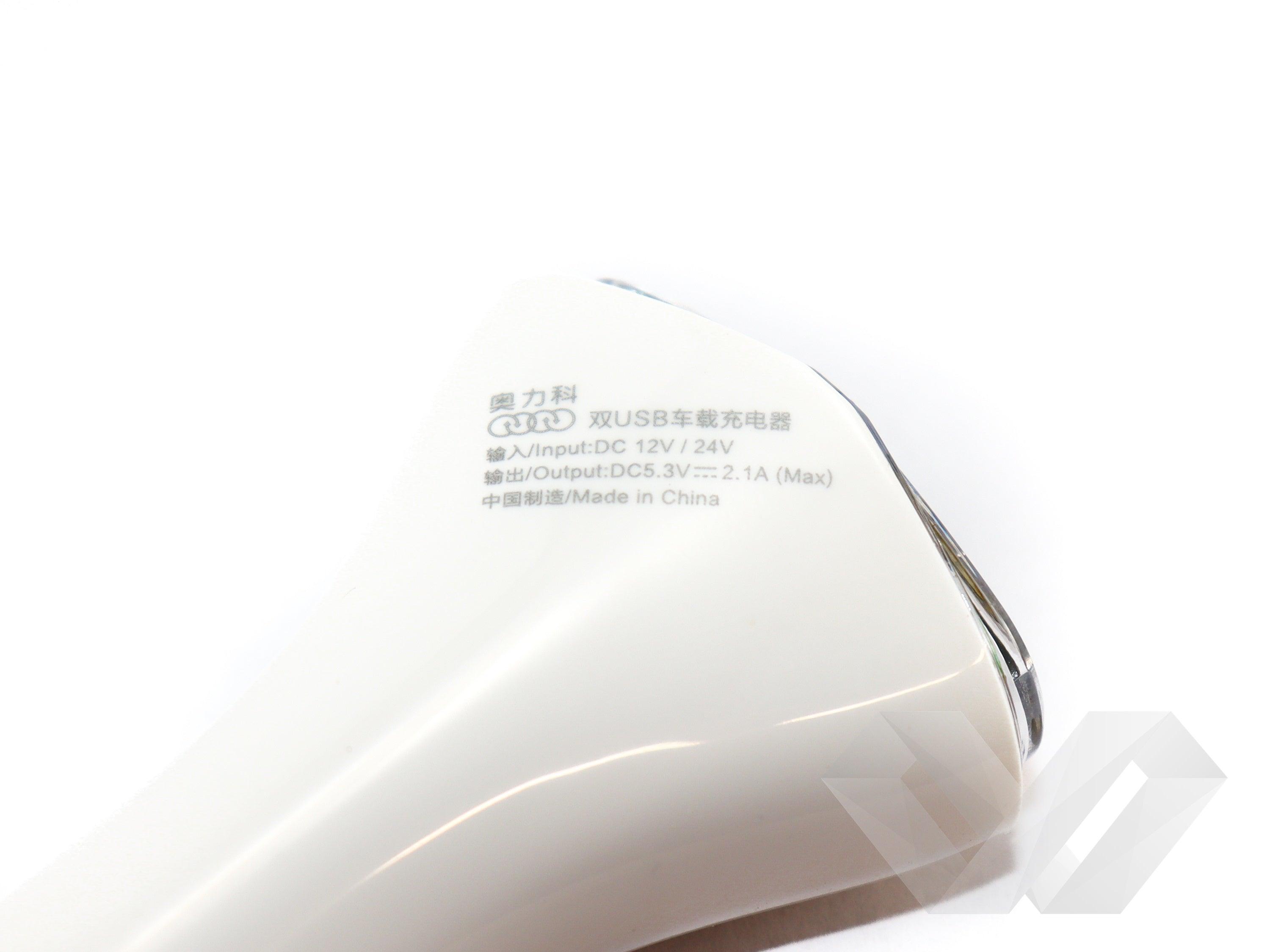 Incarcator auto dublu USB fast charge, 2.1A