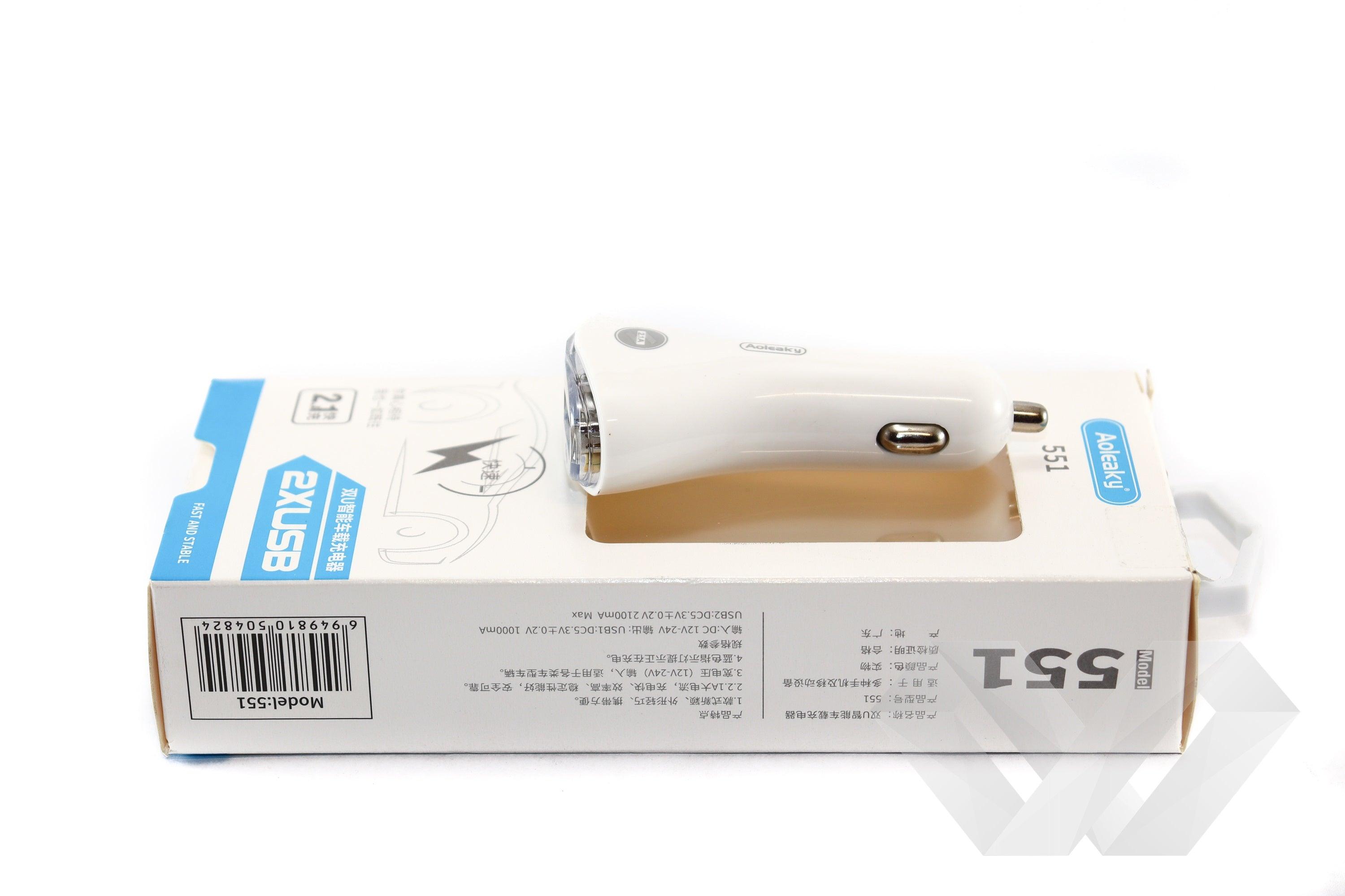 Incarcator auto dublu USB fast charge, 2.1A