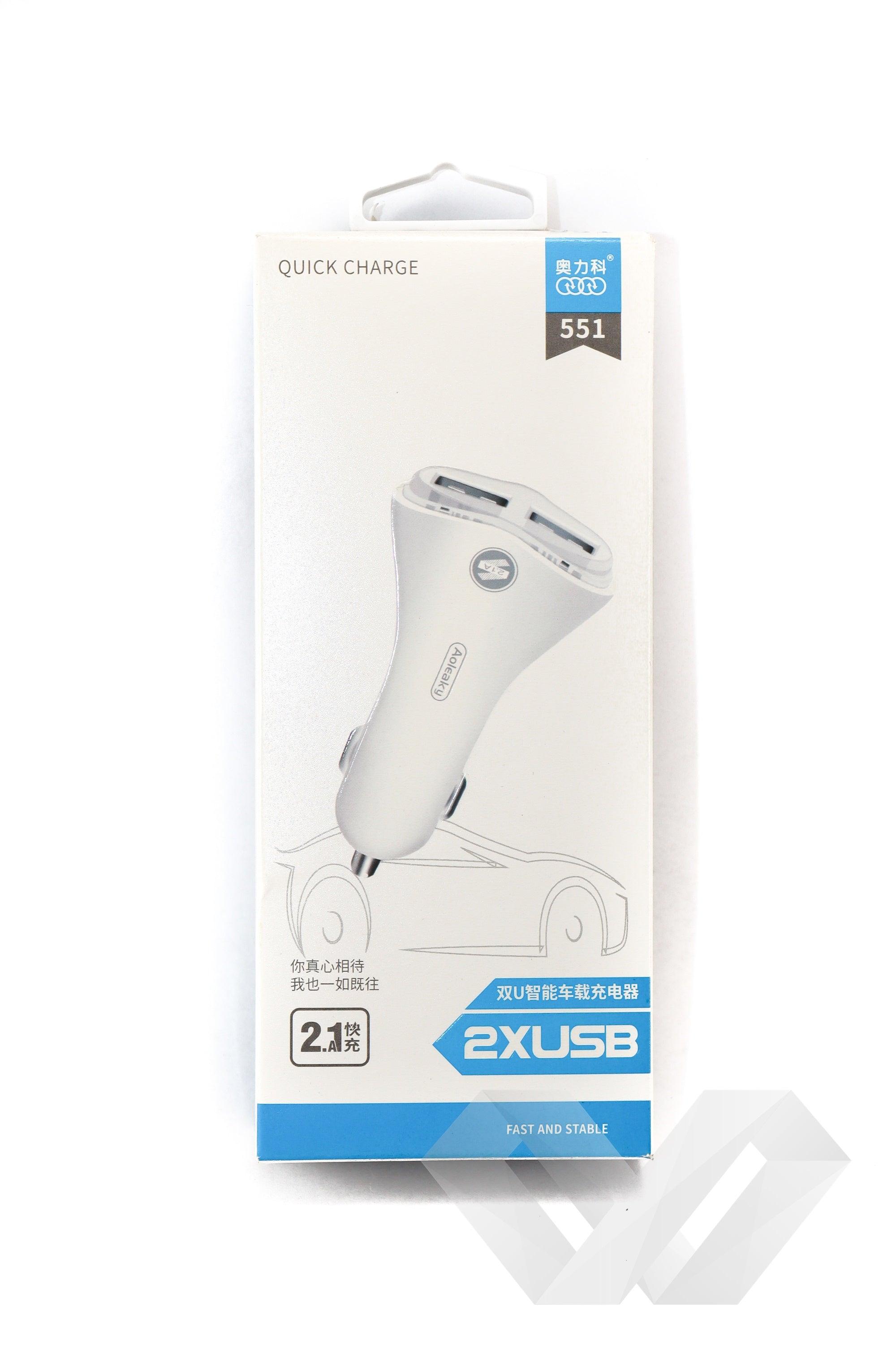 Incarcator auto dublu USB fast charge, 2.1A