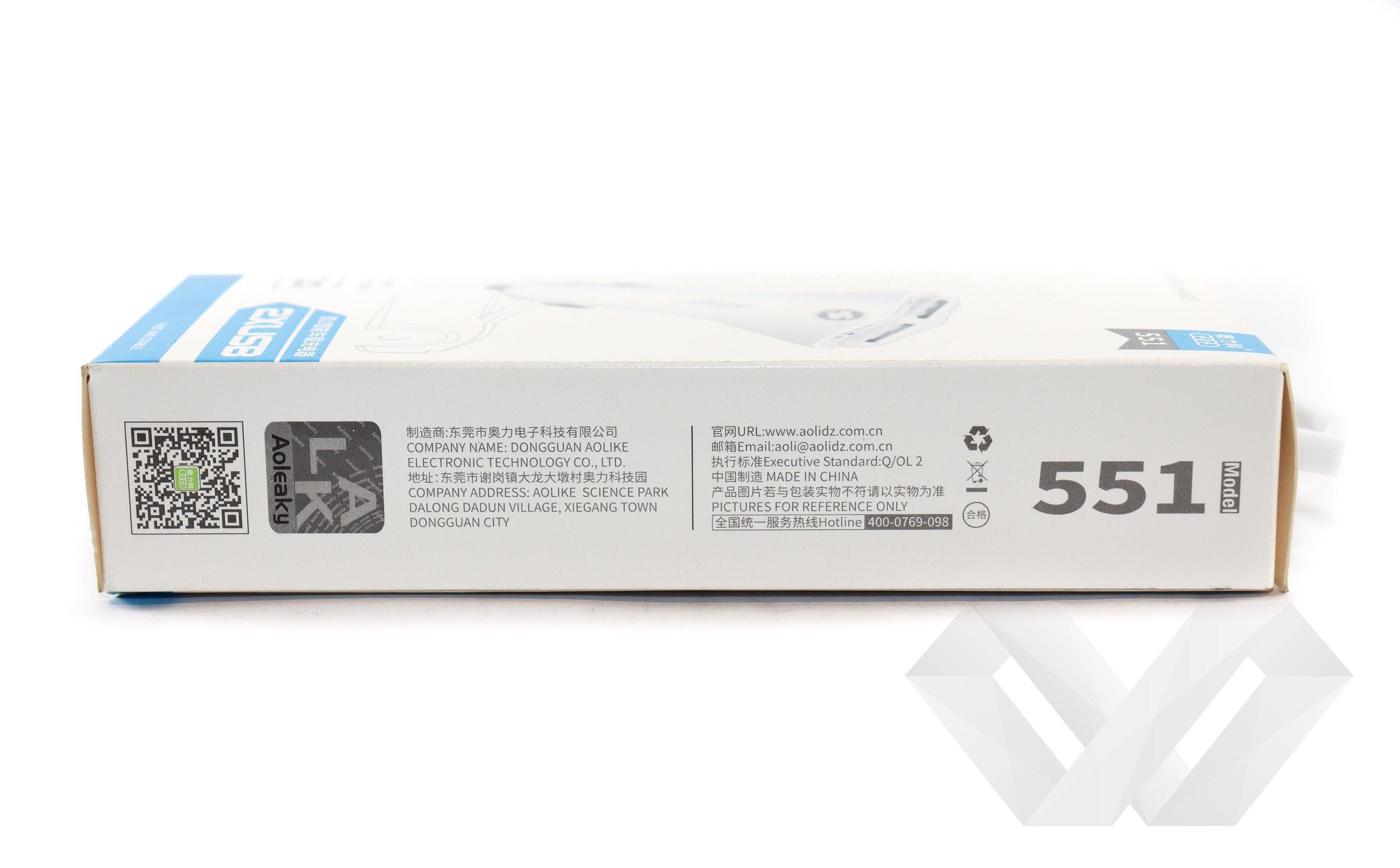 Incarcator auto dublu USB fast charge, 2.1A