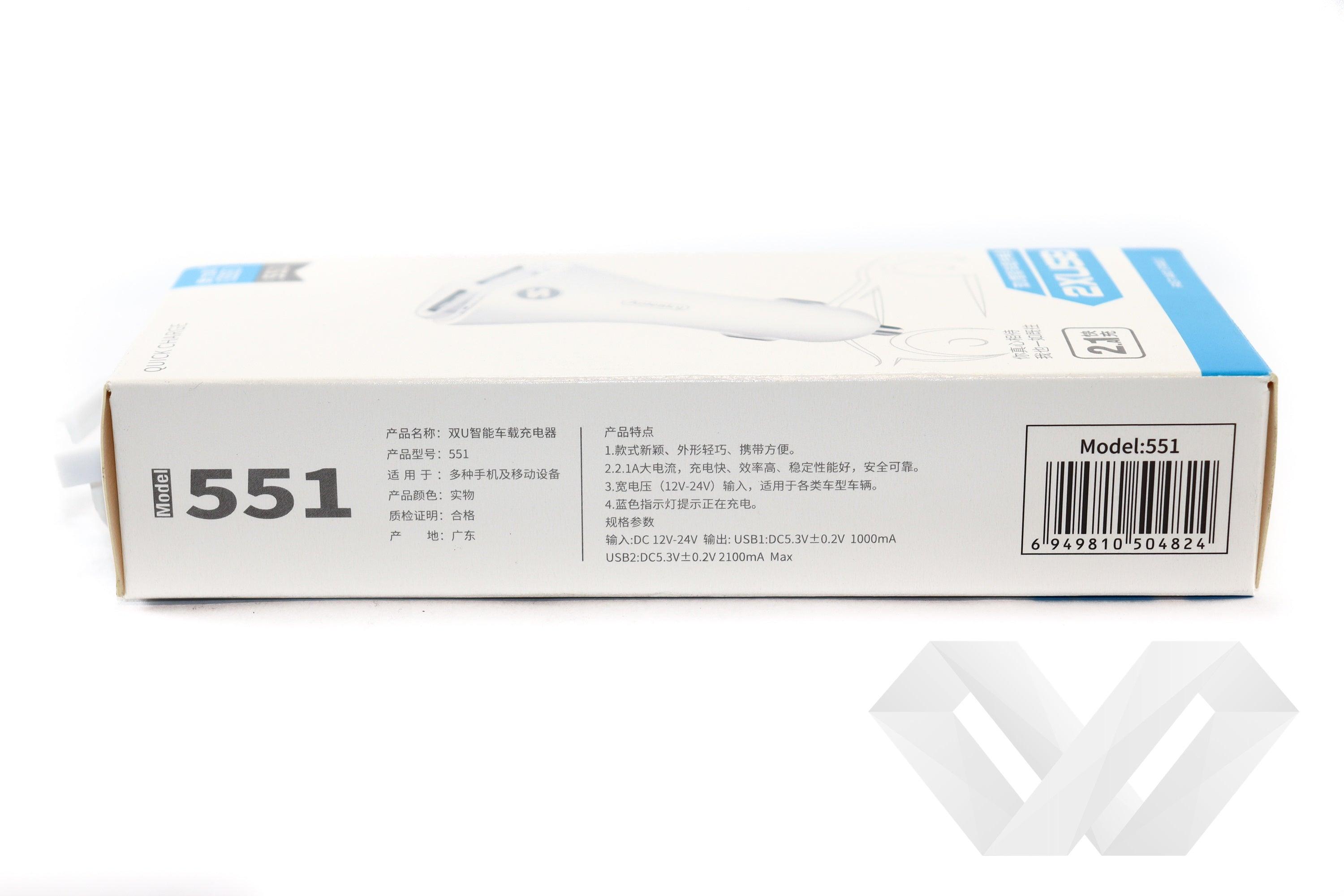 Incarcator auto dublu USB fast charge, 2.1A