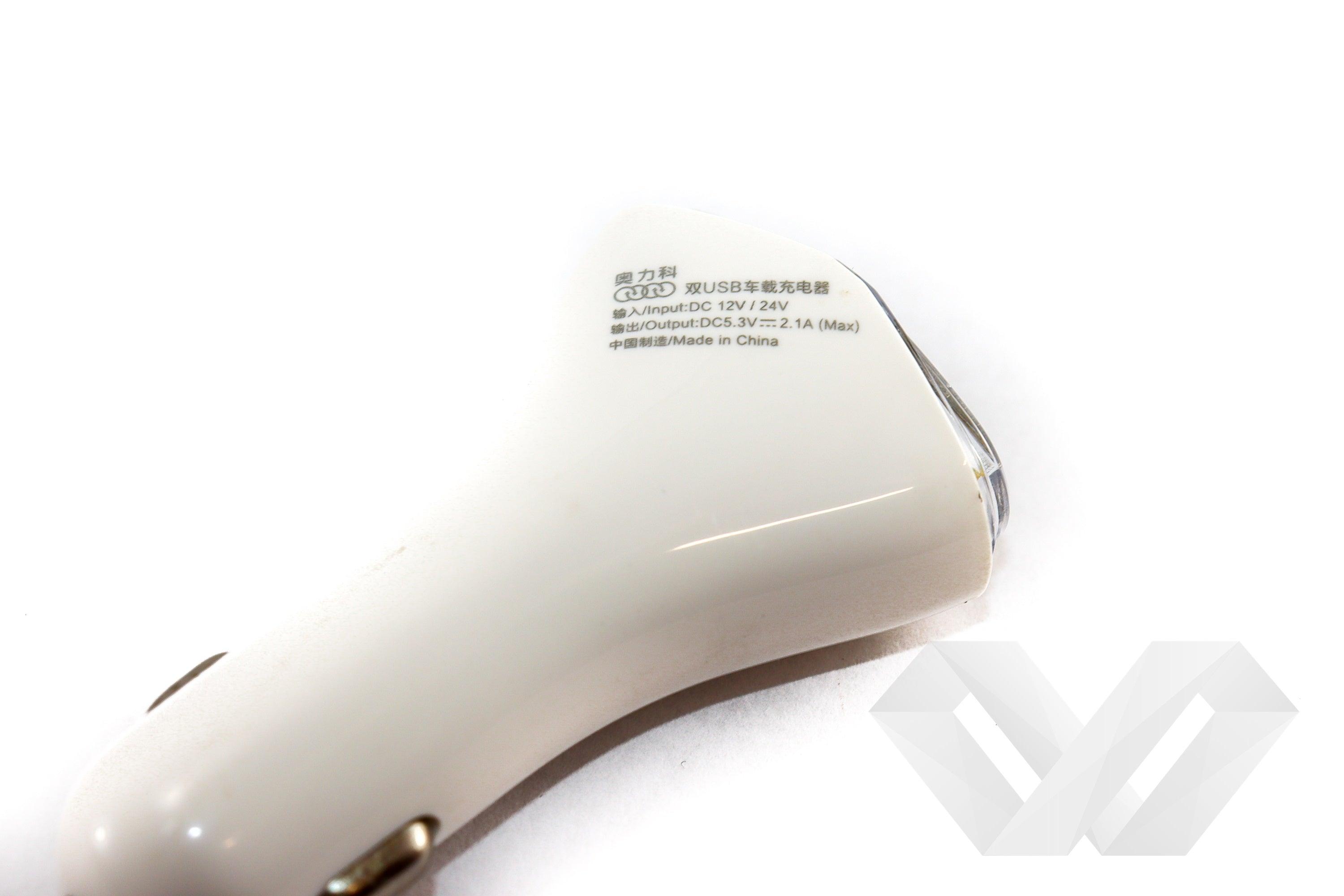 Incarcator auto dublu USB fast charge, 2.1A