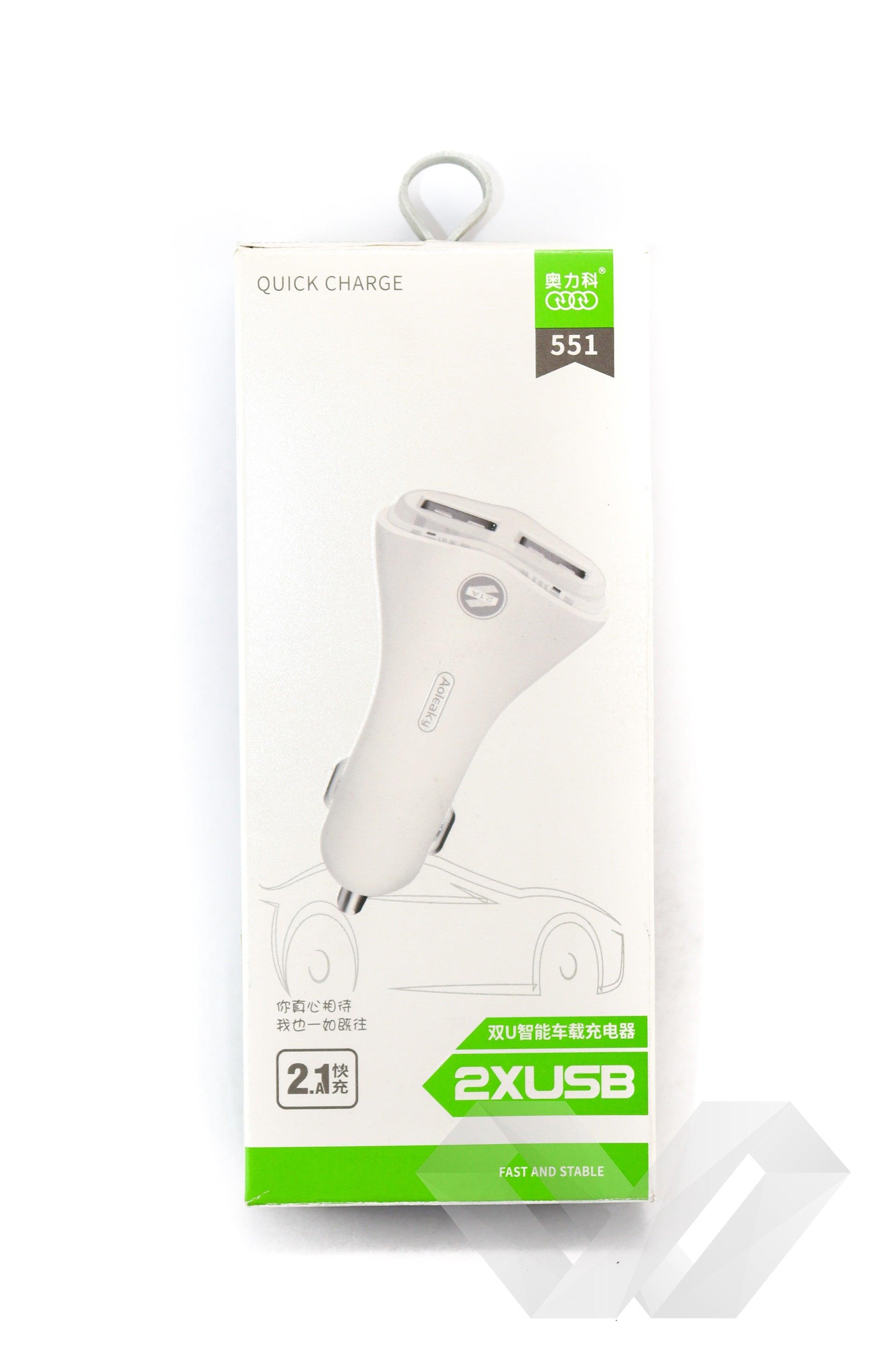 Incarcator auto dublu USB fast charge, 2.1A