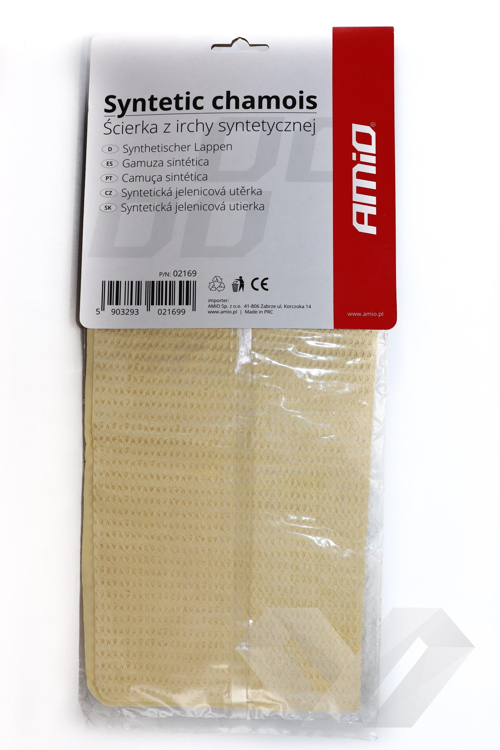 Laveta din piele sintetica 30x30