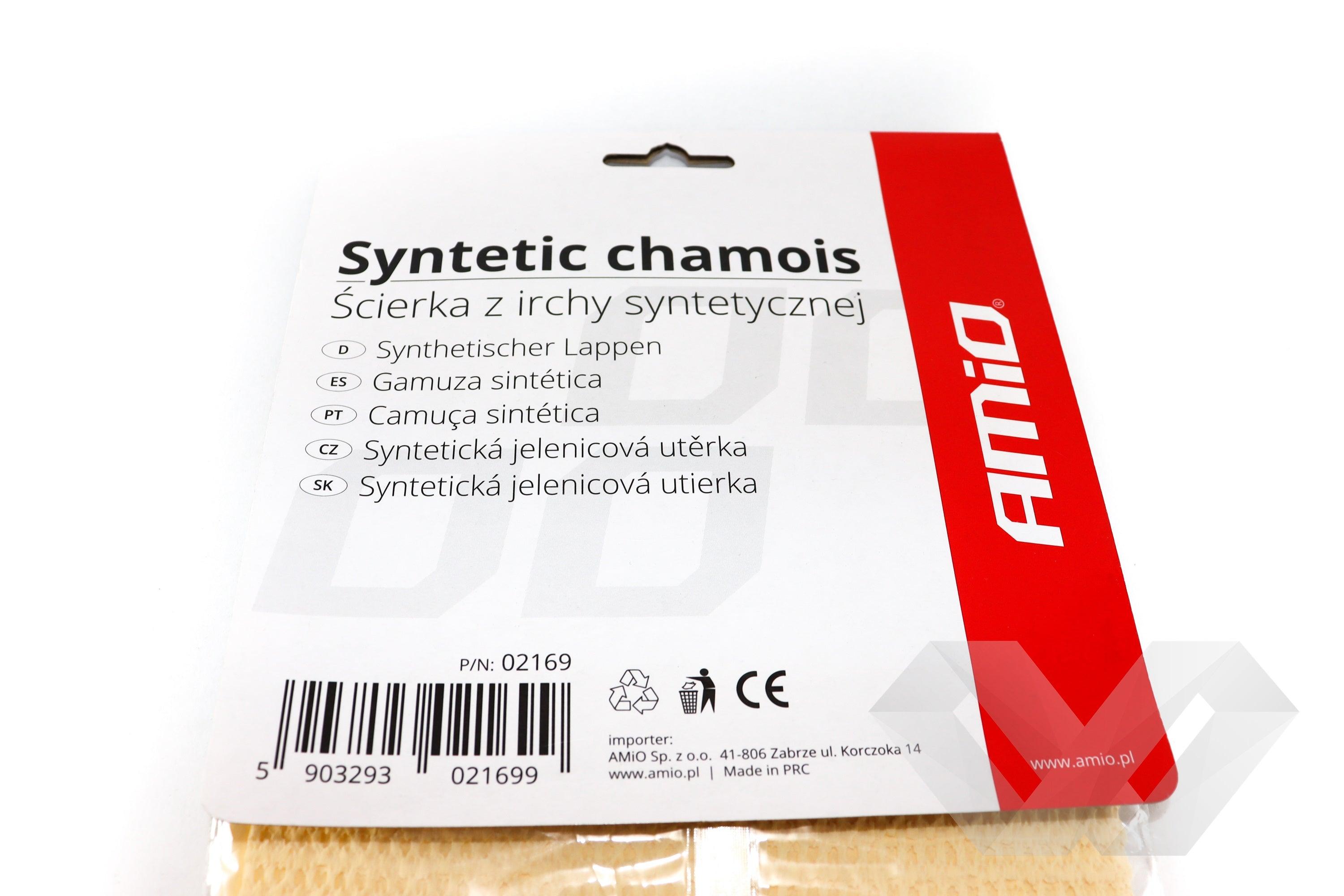 Laveta din piele sintetica 30x30 - EWO Market