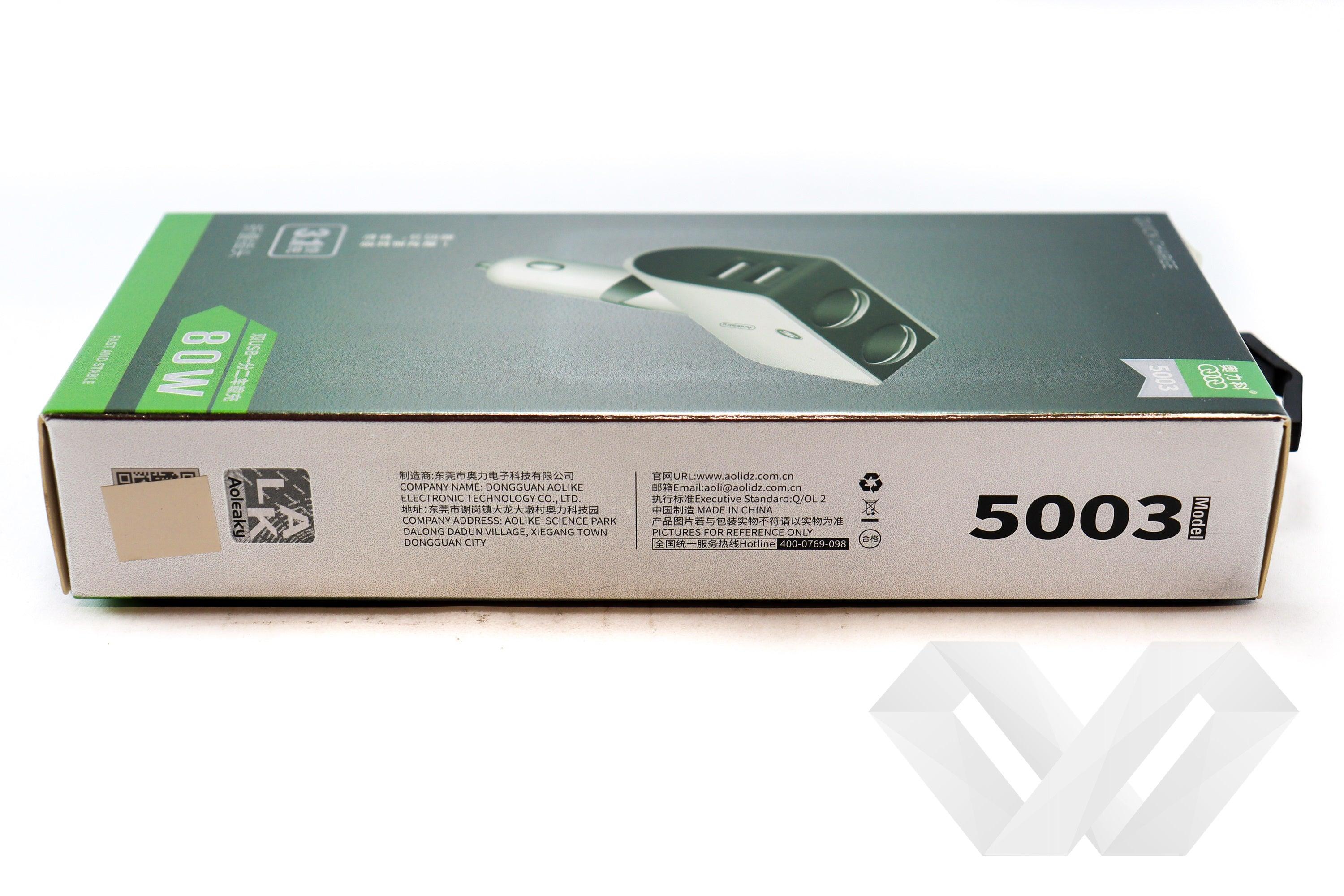 Priza auto dubla cu USB, 3.1A