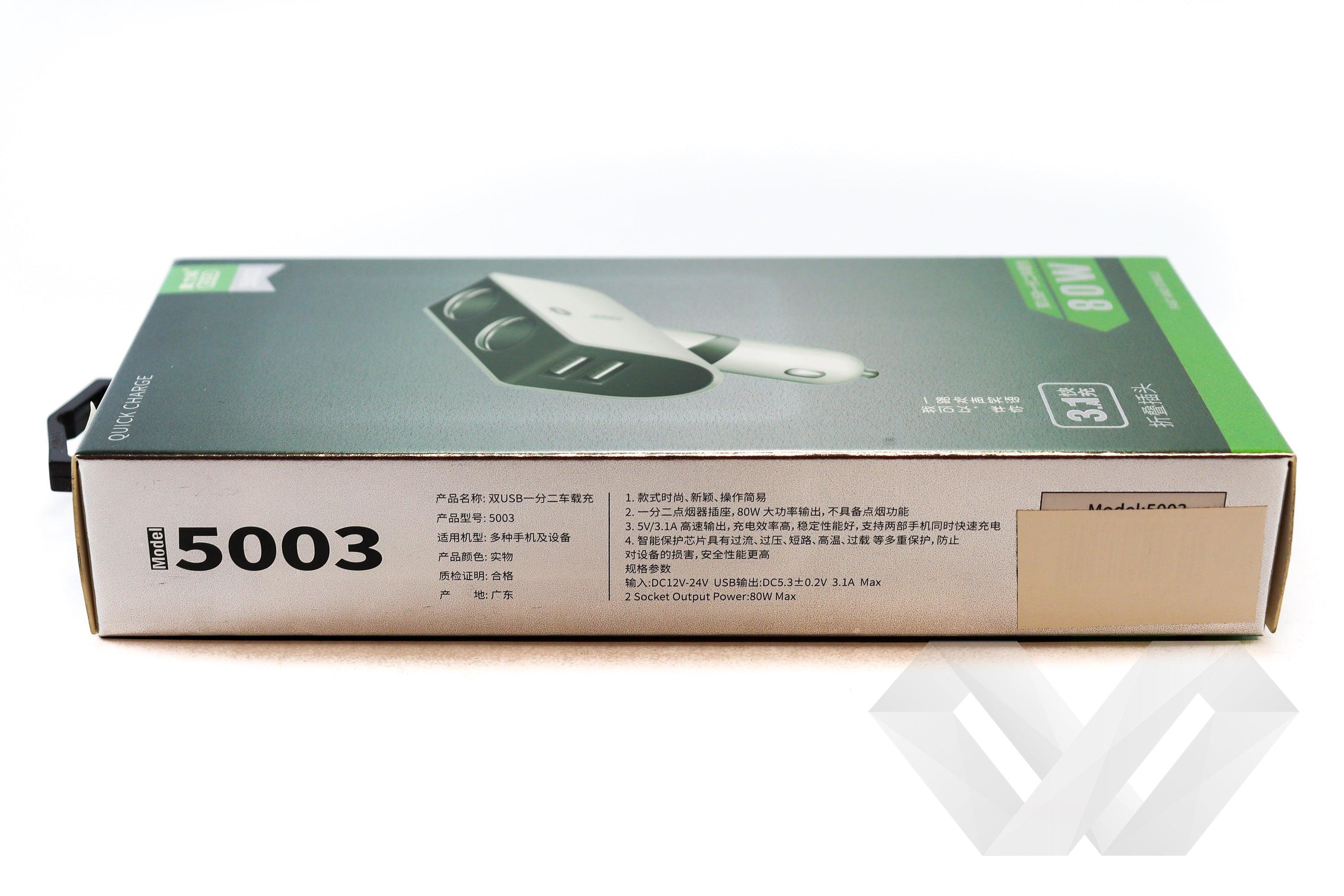 Priza auto dubla cu USB, 3.1A