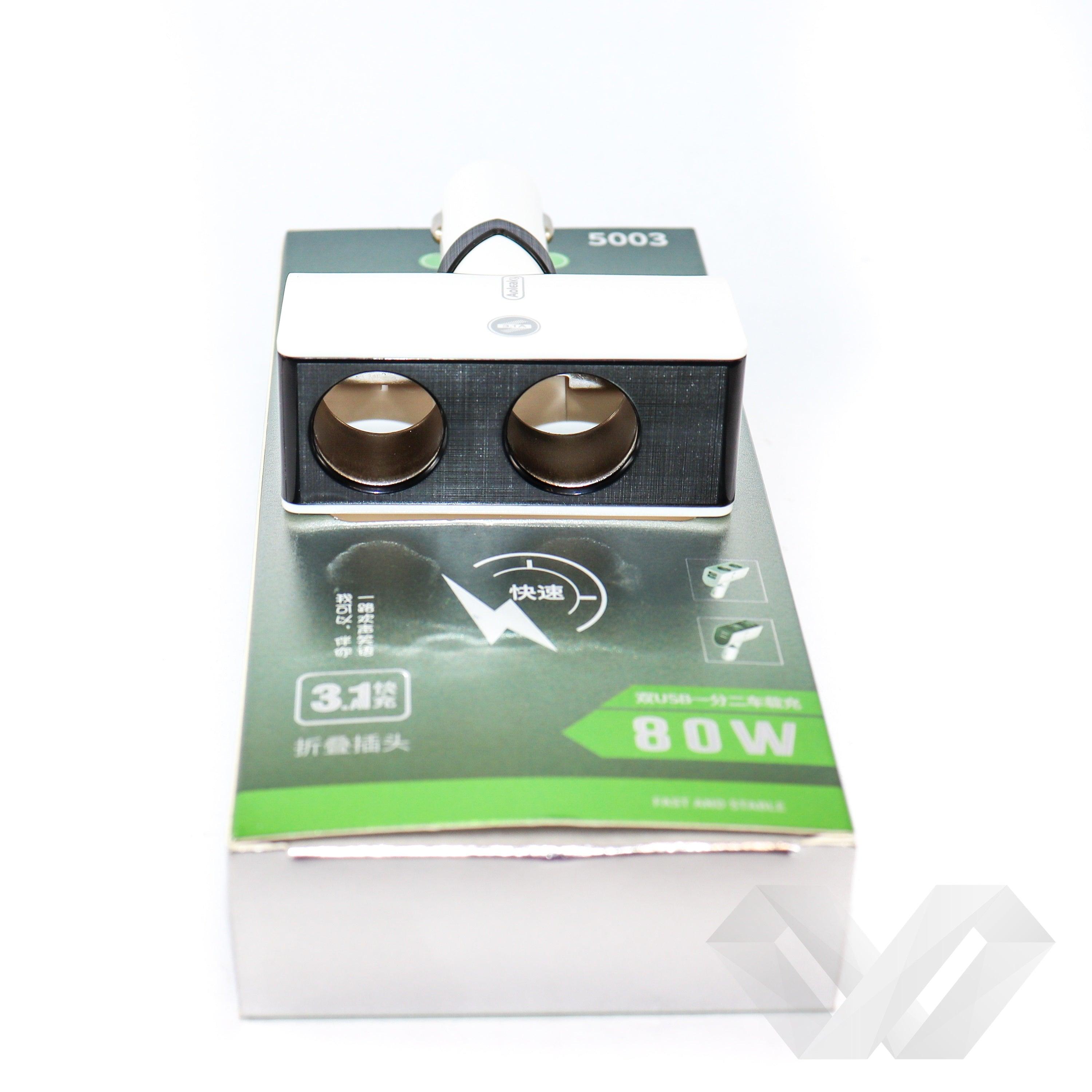 Priza auto dubla cu USB, 3.1A