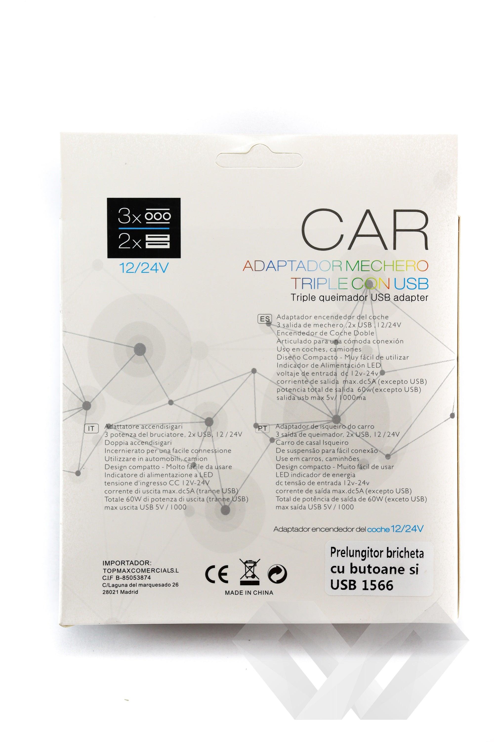 Priza auto tripla cu USB, 2.1A