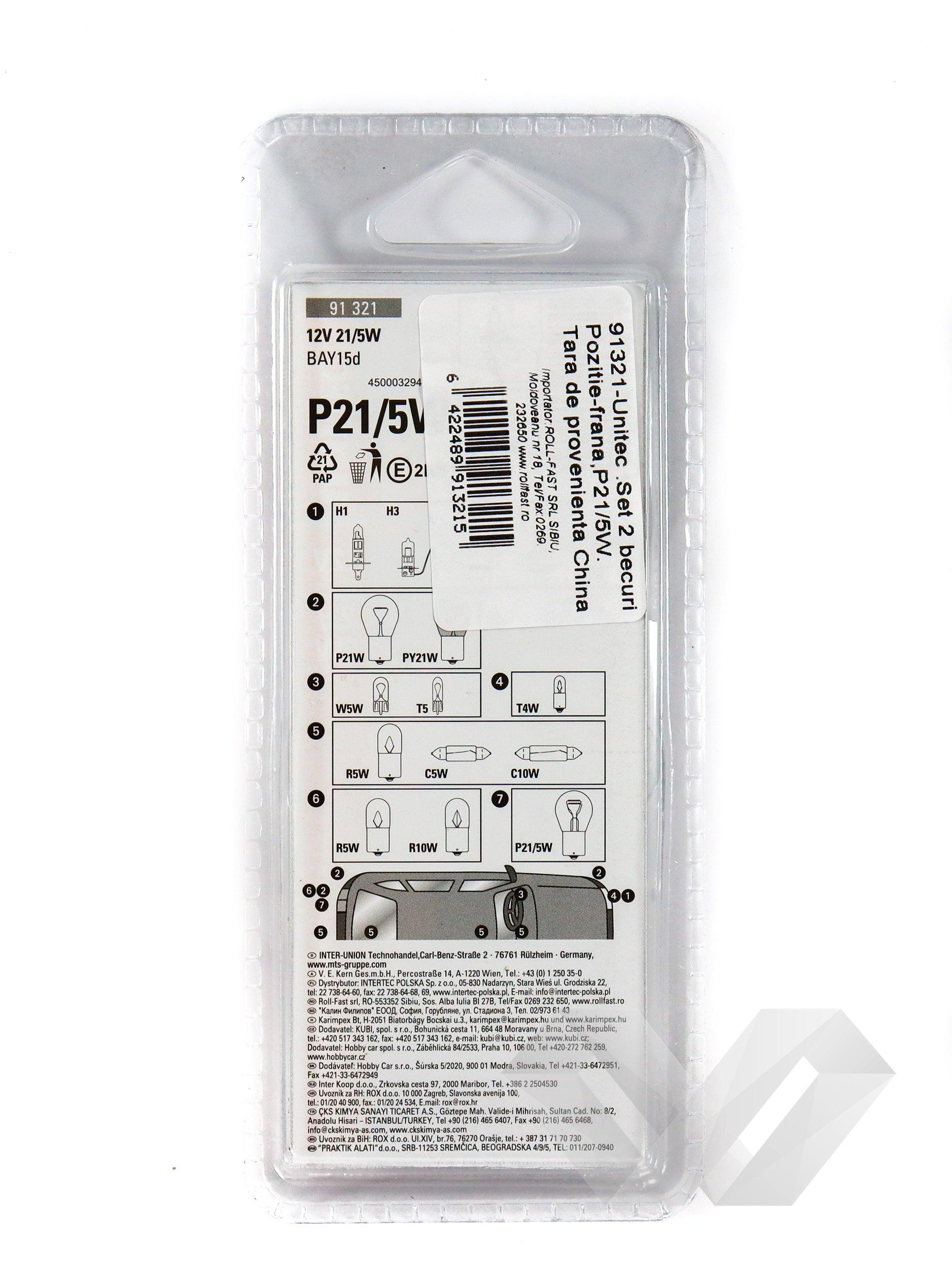 Set 2 becuri auto Unitec, dublu filament P21/5W