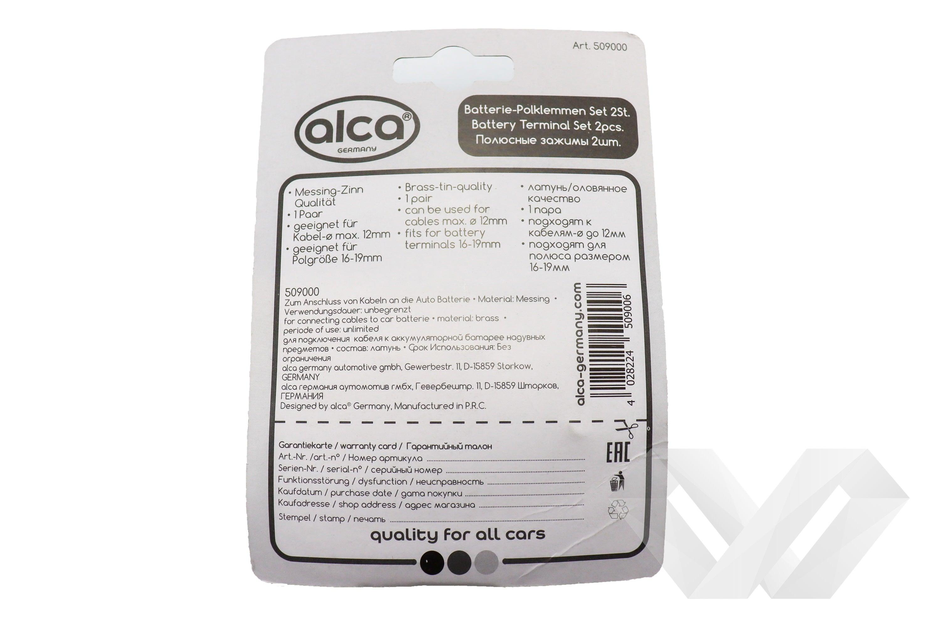 Set borne baterie universale - EWO Market