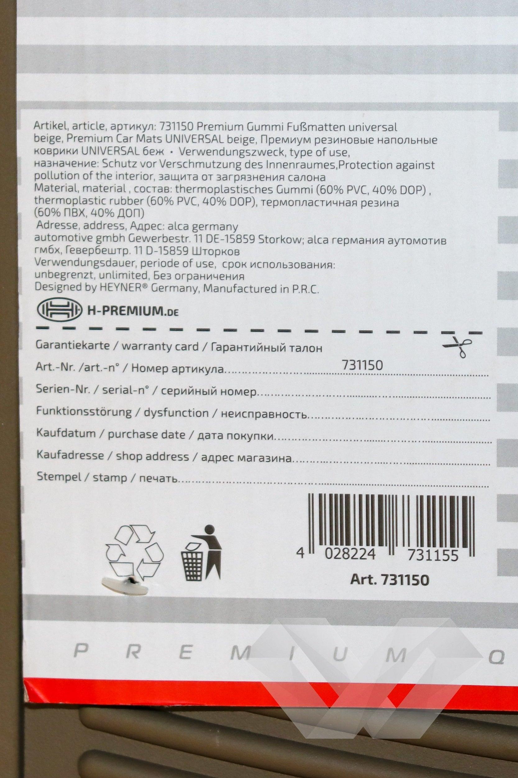 Set covorase auto universale Heyner, Crem