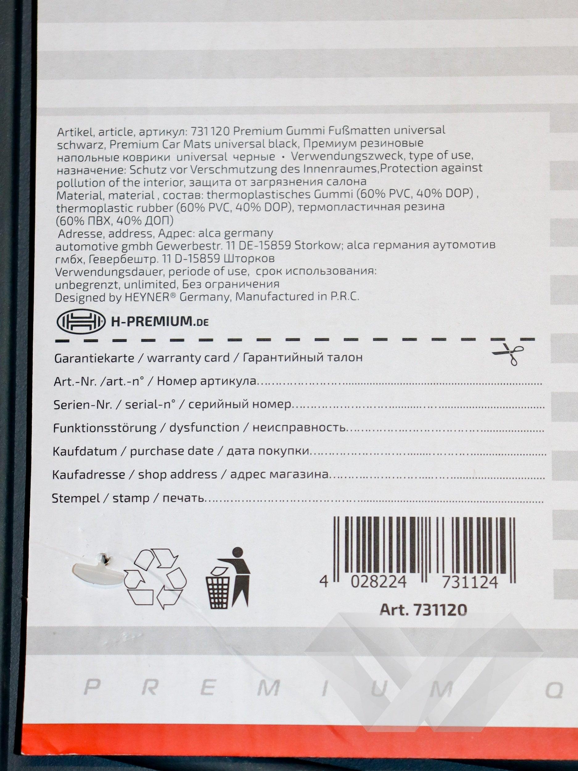 Set covorase auto universale Heyner, Gri