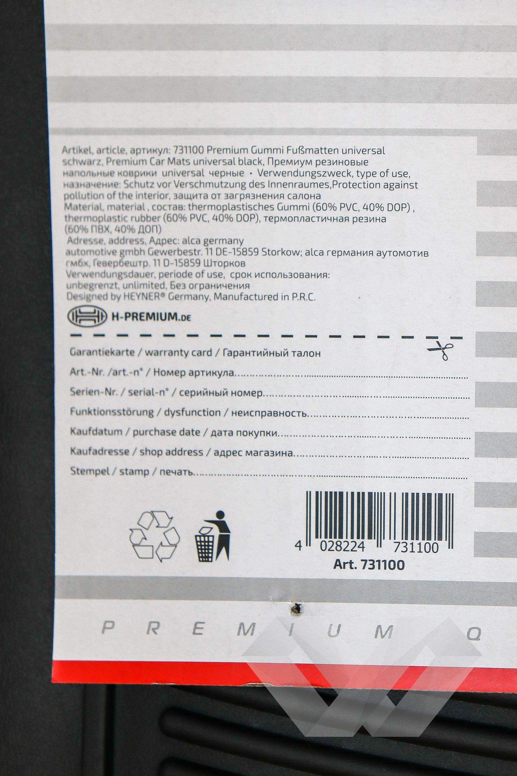 Set covorase auto universale Heyner, Negre