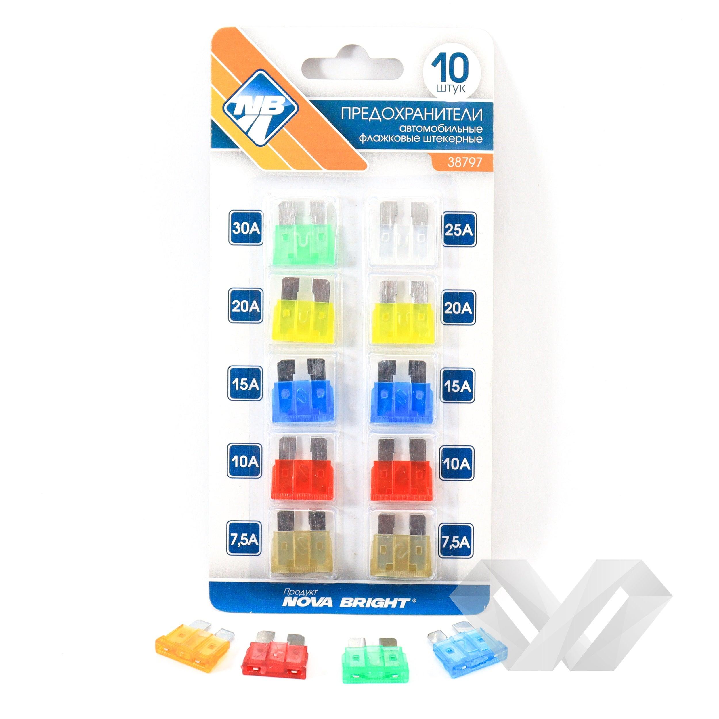 Set sigurante fuzibile plate mari NB 7,5-30A