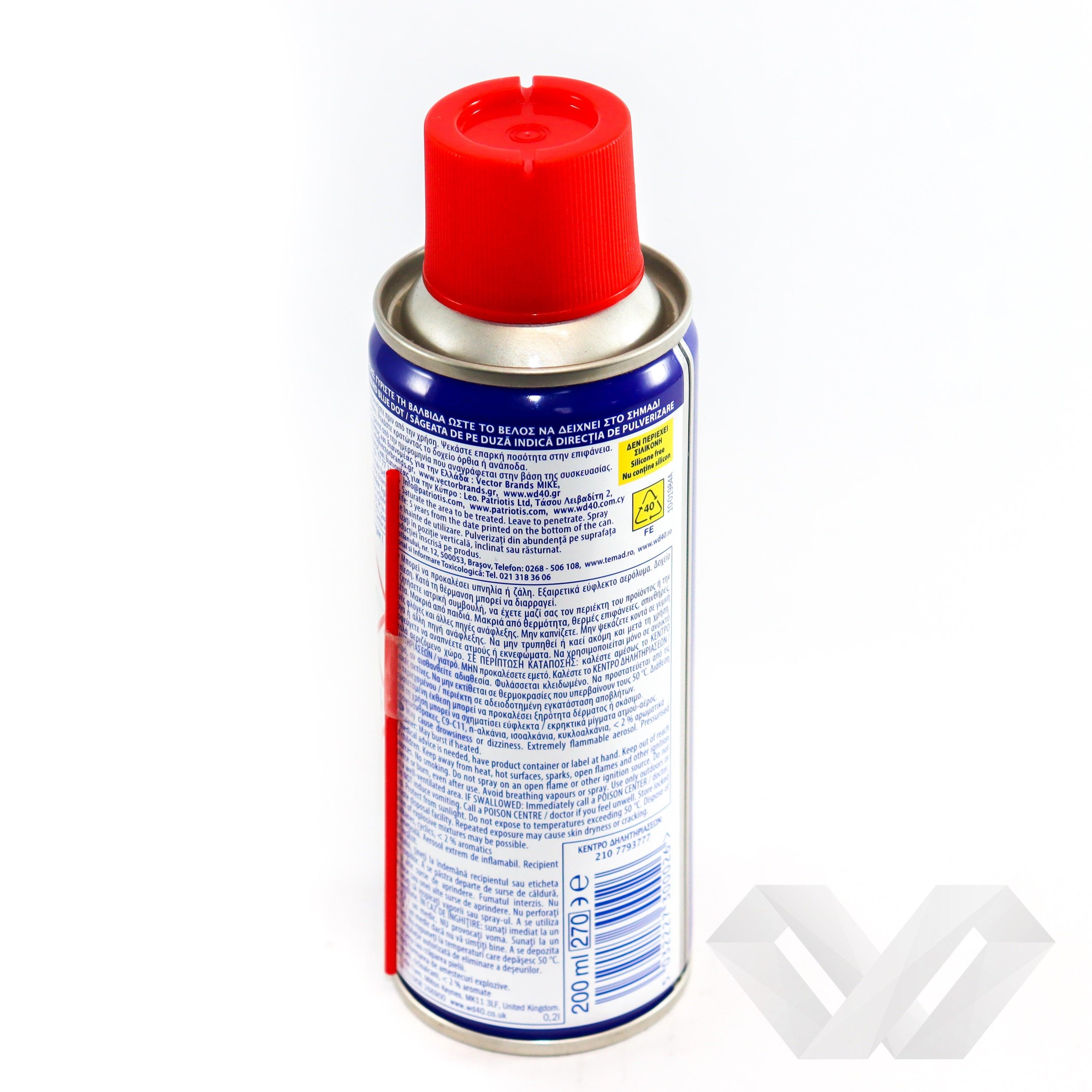 Spray lubrifiant multifunctional WD-40, 200ml