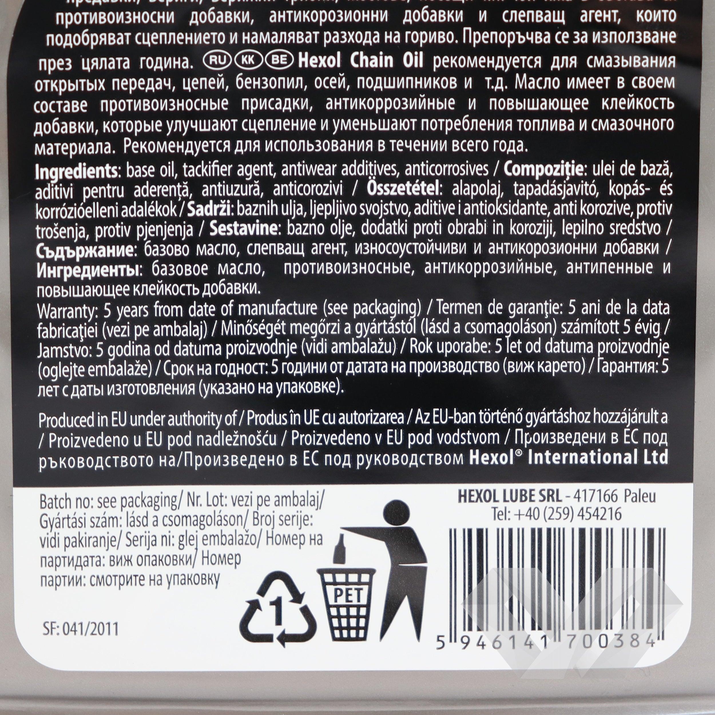 Ulei lant motoferastrau Hexol Standard, 1 litru