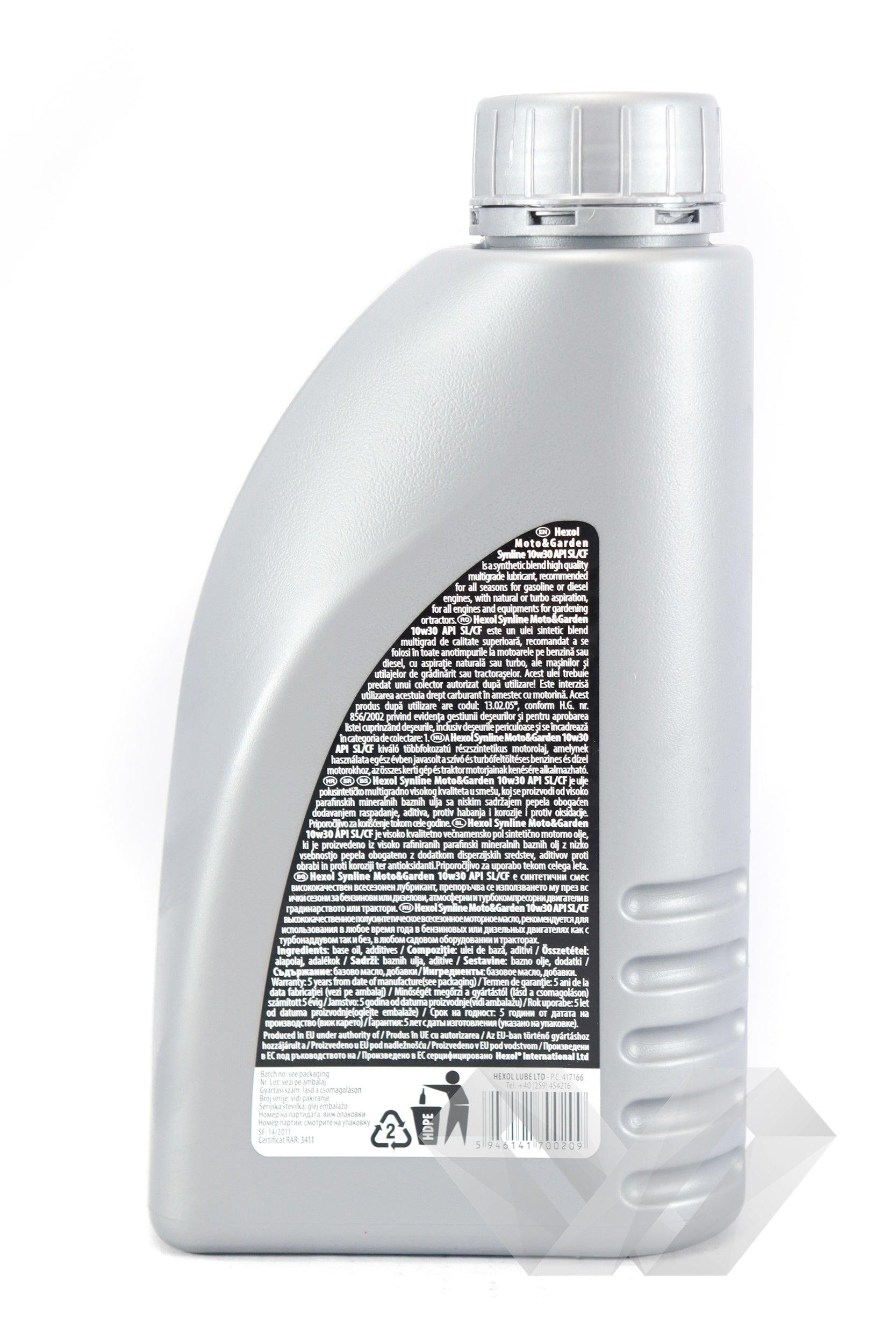 Ulei motor SAE 10W30 Hexol MotoGarden 0.6L