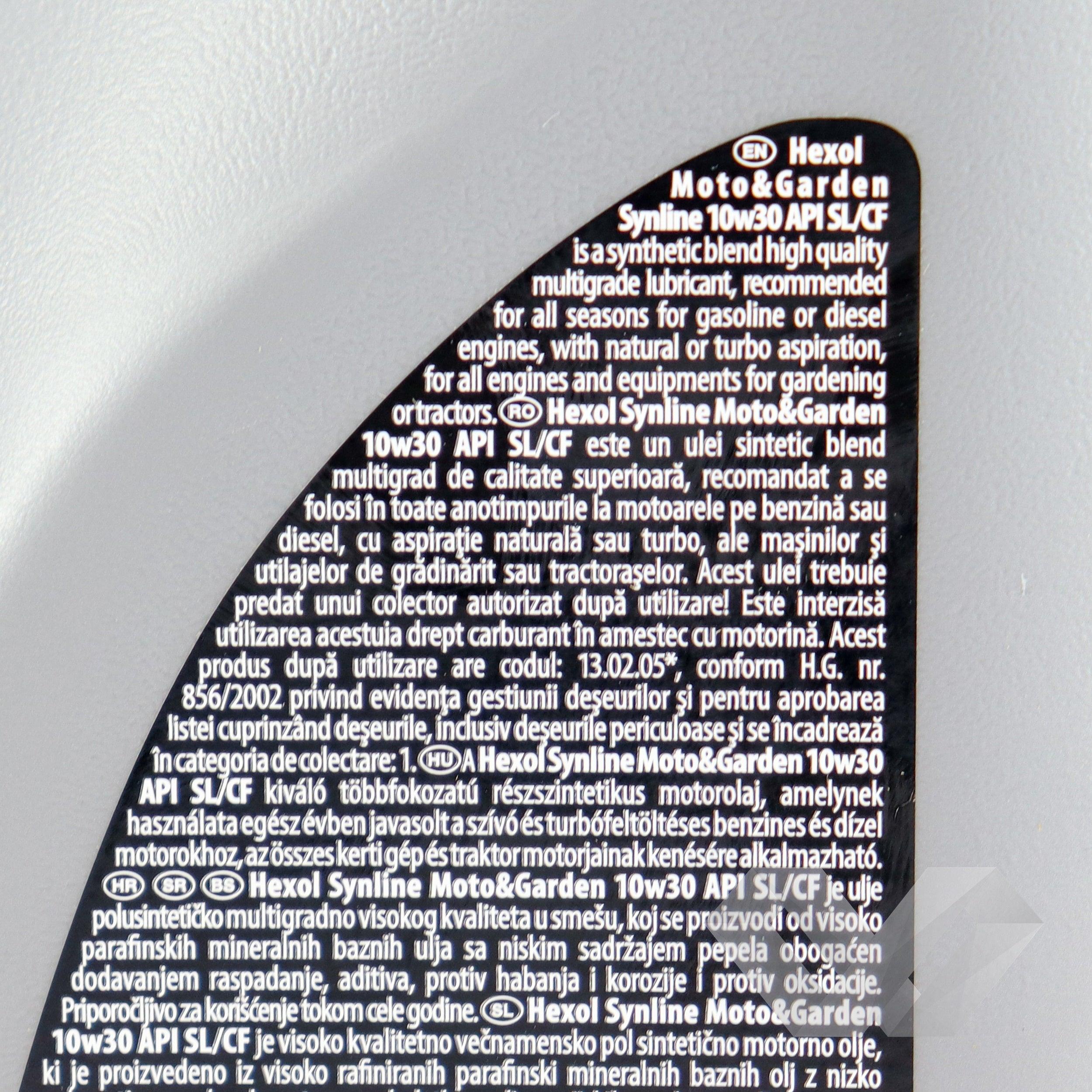 Ulei motor SAE 10W30 Hexol MotoGarden 0.6L