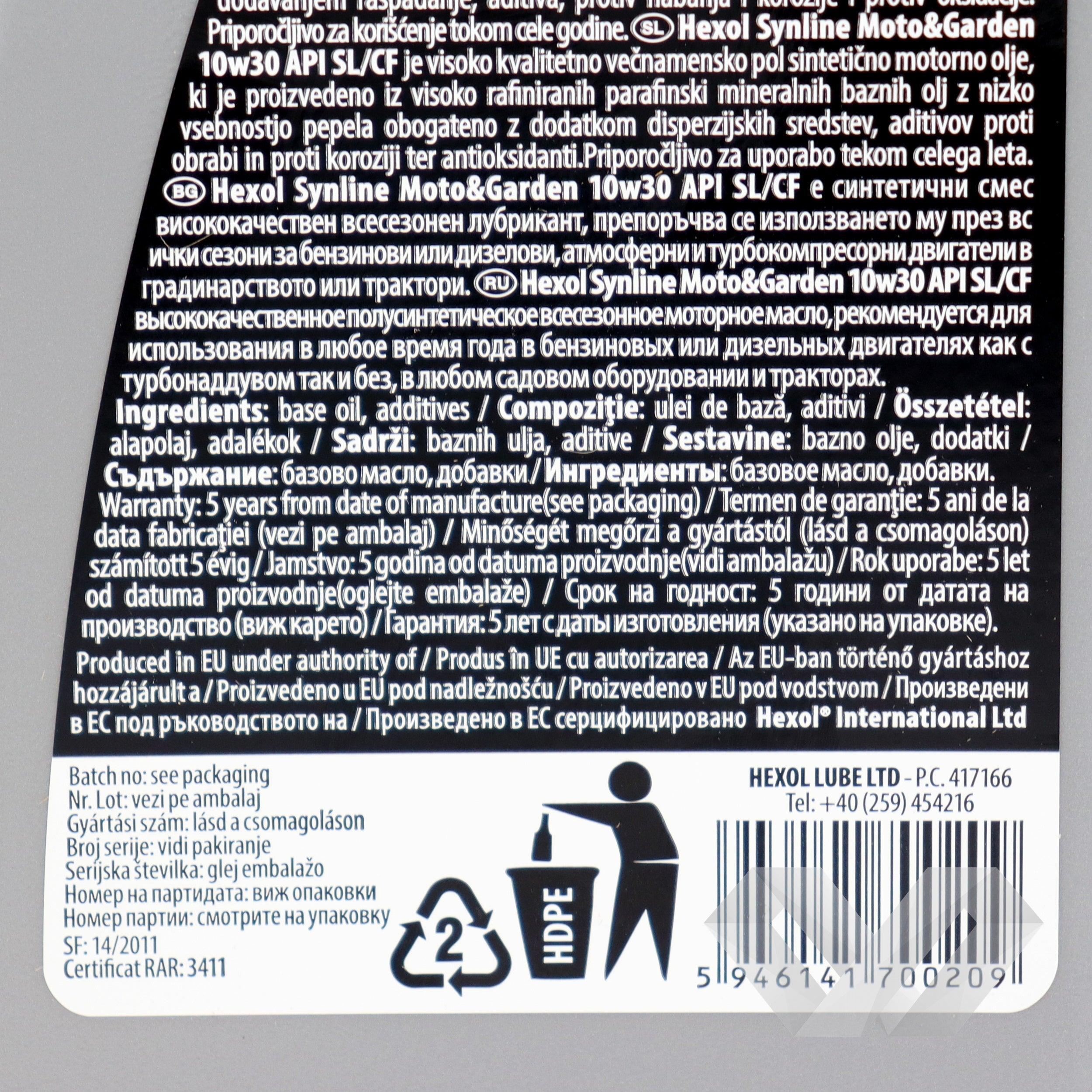 Ulei motor SAE 10W30 Hexol MotoGarden 0.6L