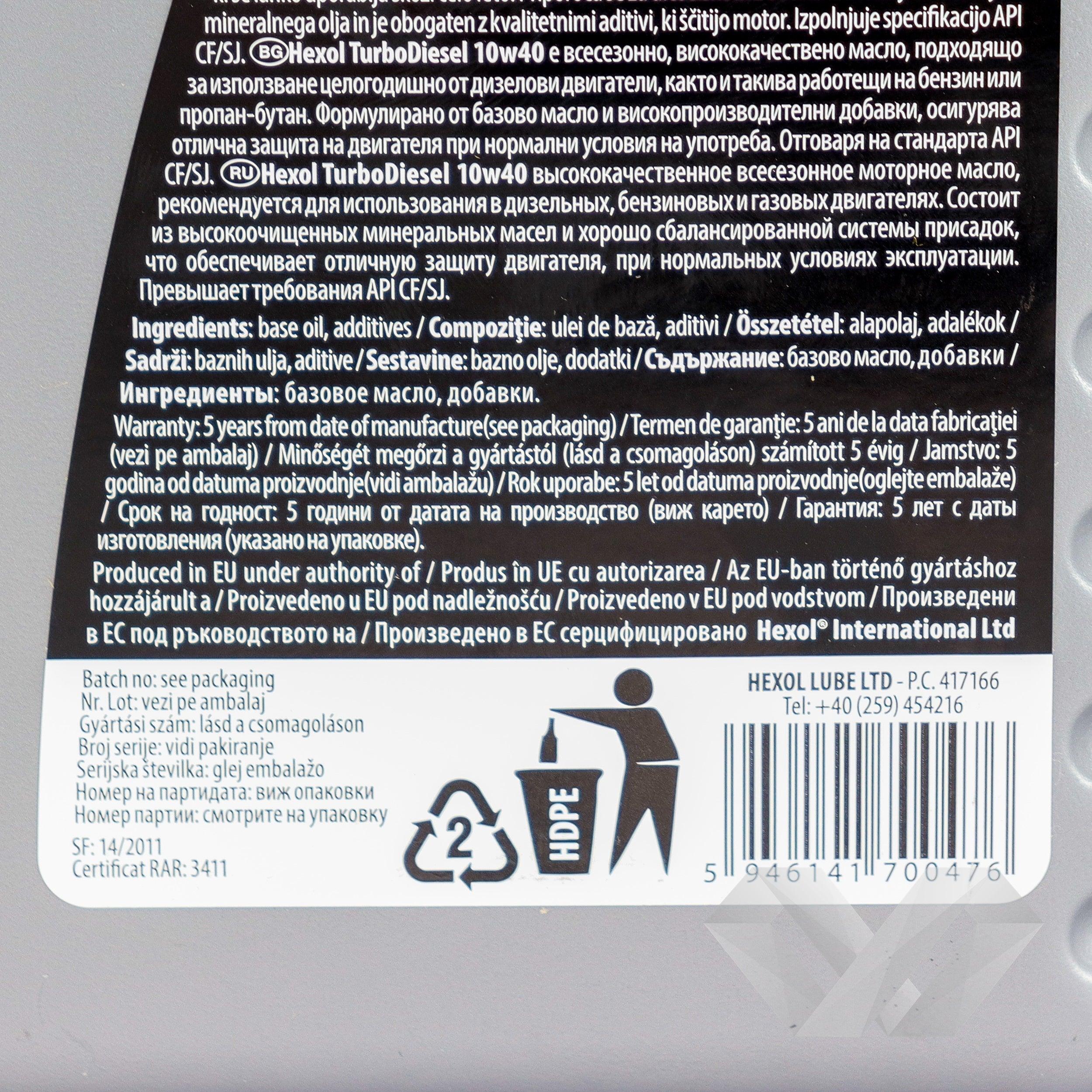 Ulei motor SAE 10W40 Hexol TurboDiesel