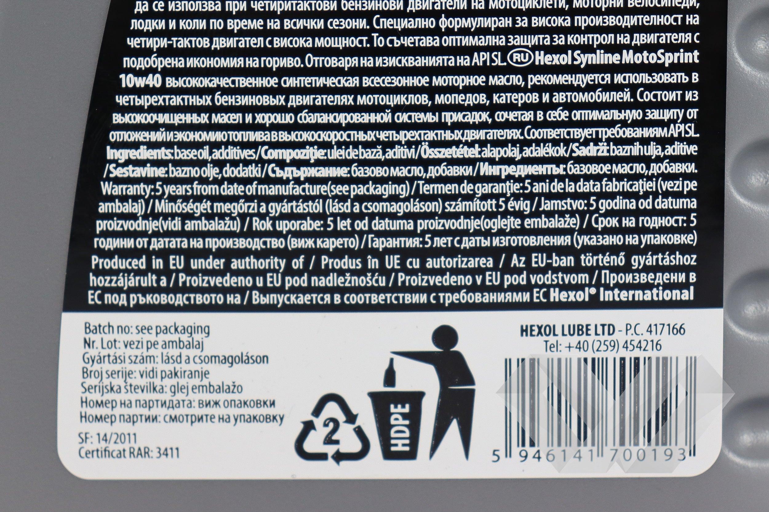 Ulei motor SAE 10W40 MotoSprint Hexol, 1L