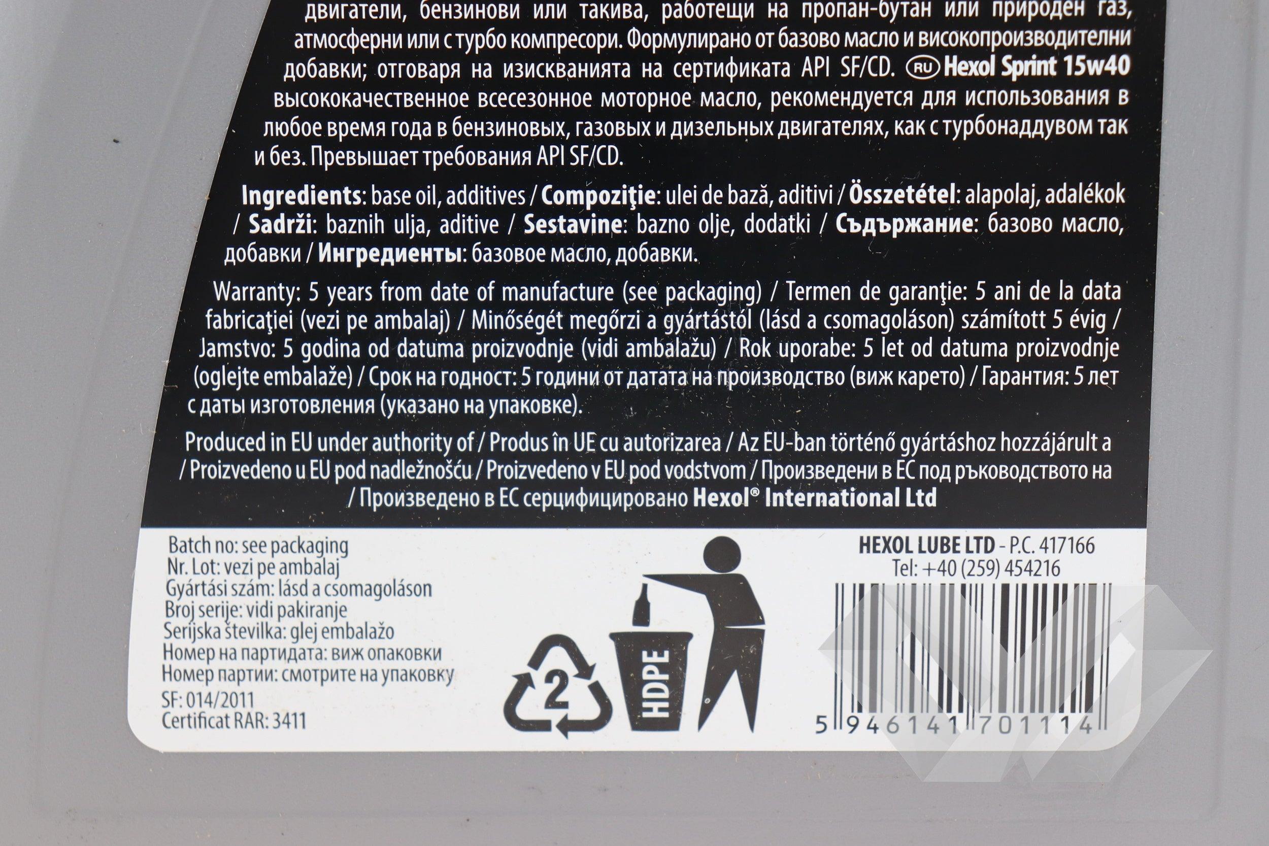 Ulei motor SAE 15W40 Hexol Sprint