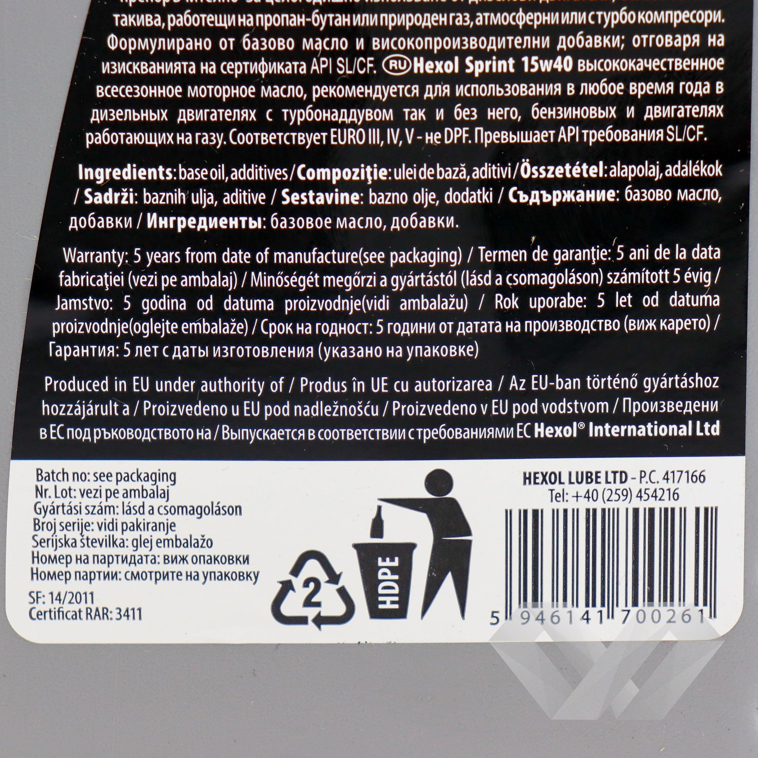 Ulei motor SAE 15W40 Hexol Sprint