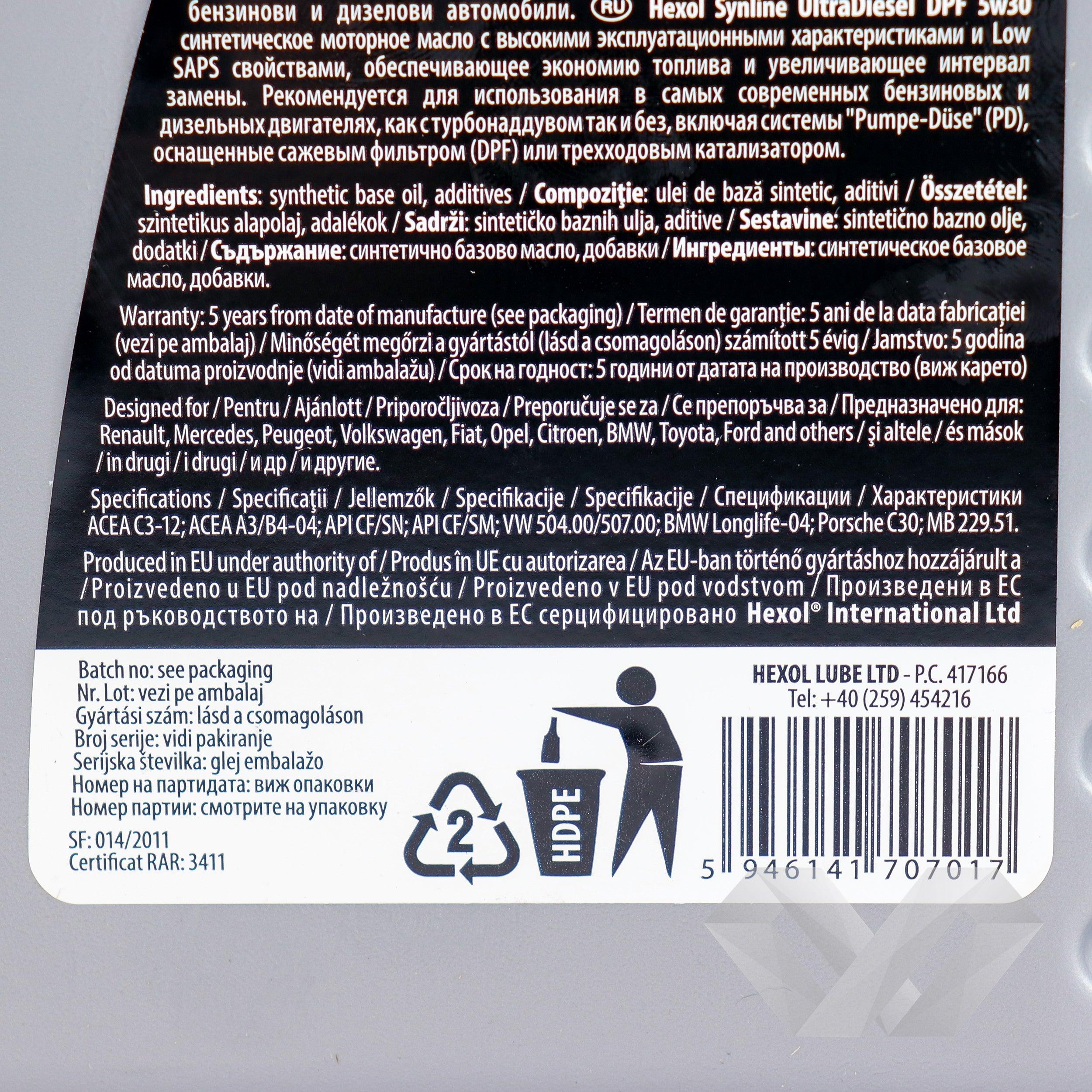 Ulei motor SAE 5W30 Hexol UltraDiesel DPF
