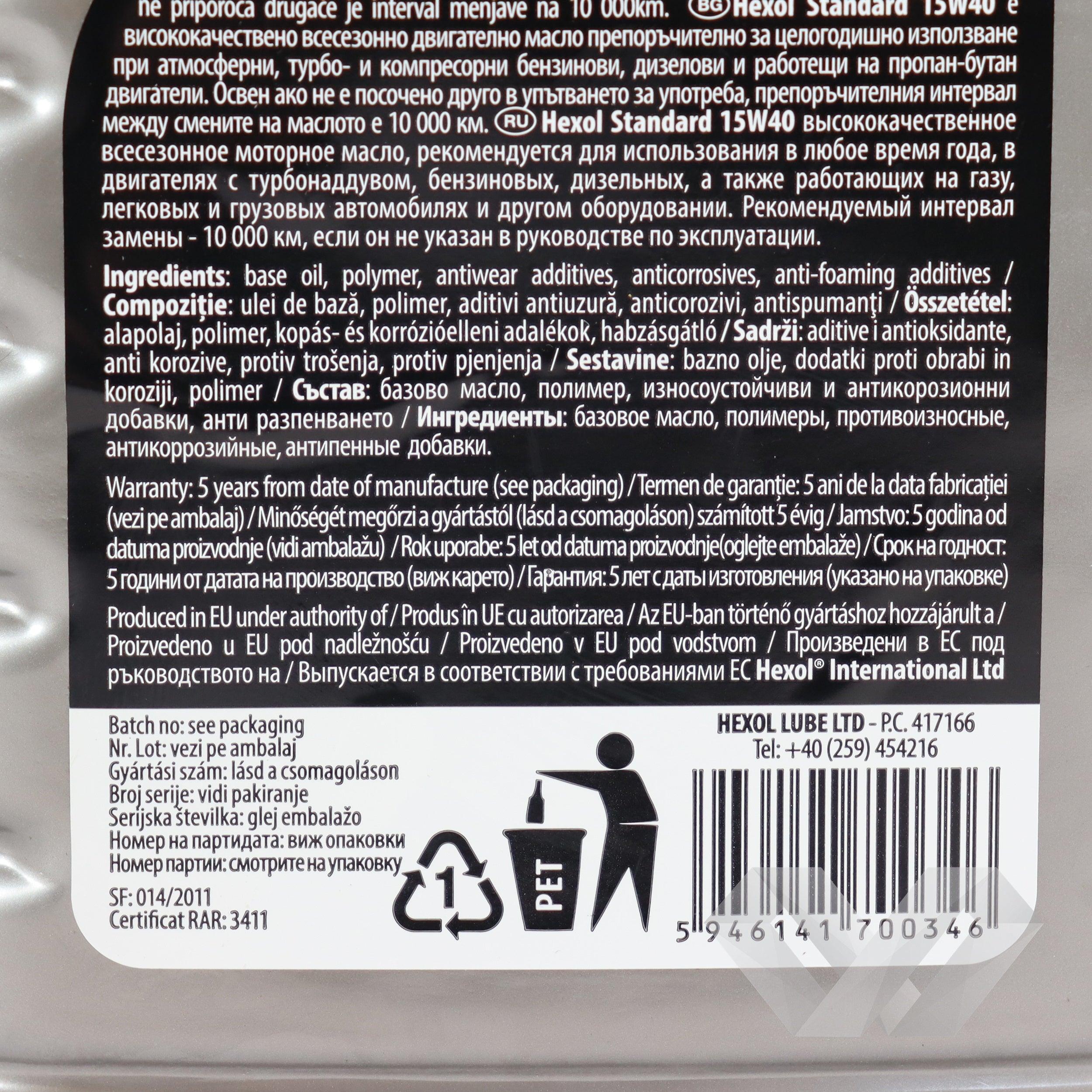 Ulei pentru motor 15W40 Hexol Standard