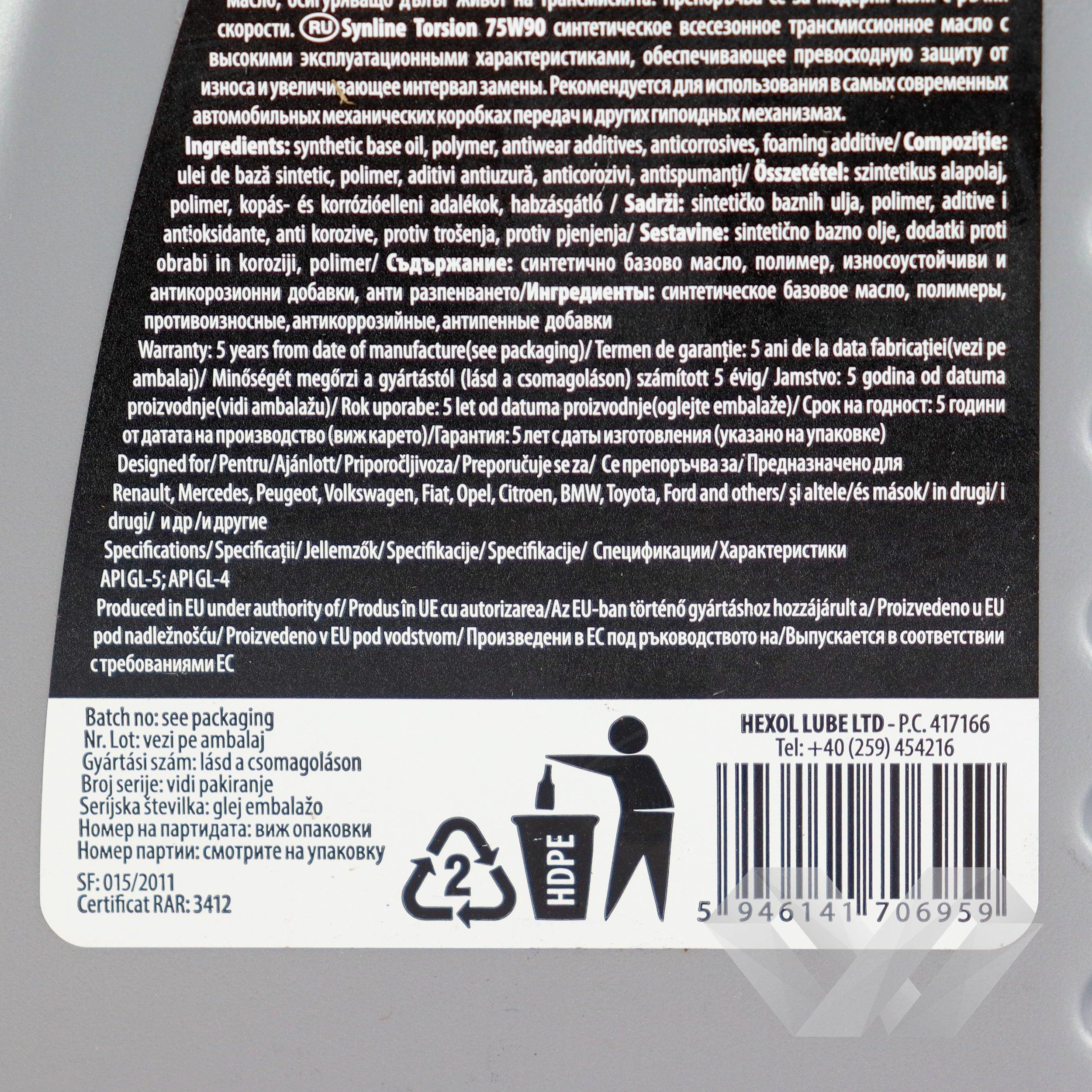 Ulei transmisie SAE 75W90 Hexol Torsion, 1L