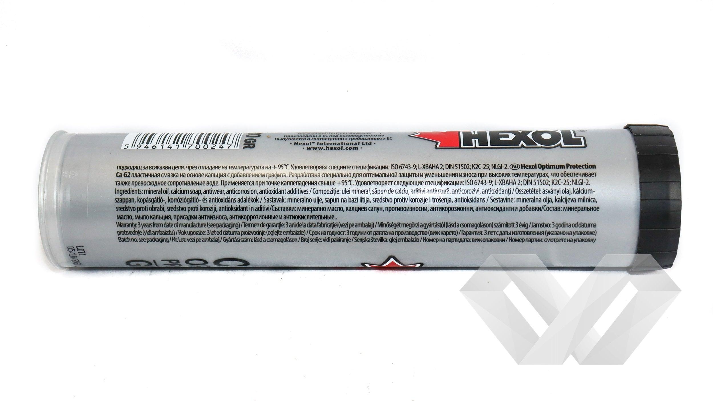 Vaselina CA G2 Hexol, 400 gr